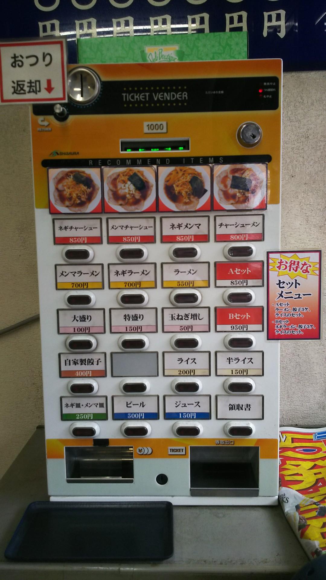 http://www.5298.jp/blog/DSC_3010.JPG