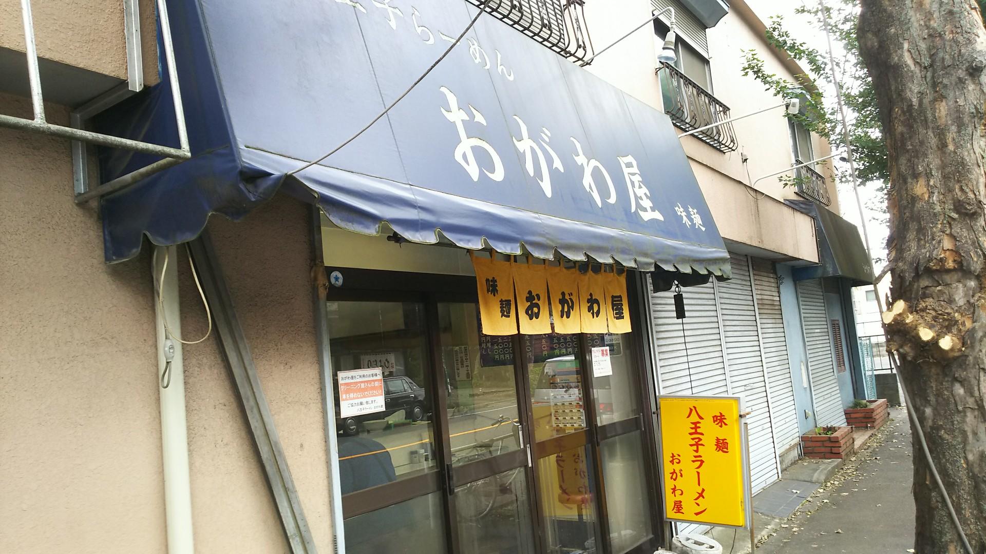 http://www.5298.jp/blog/DSC_3018.JPG