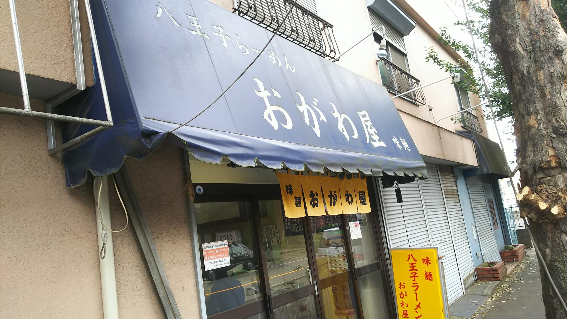 http://www.5298.jp/blog/DSC_3019.JPG