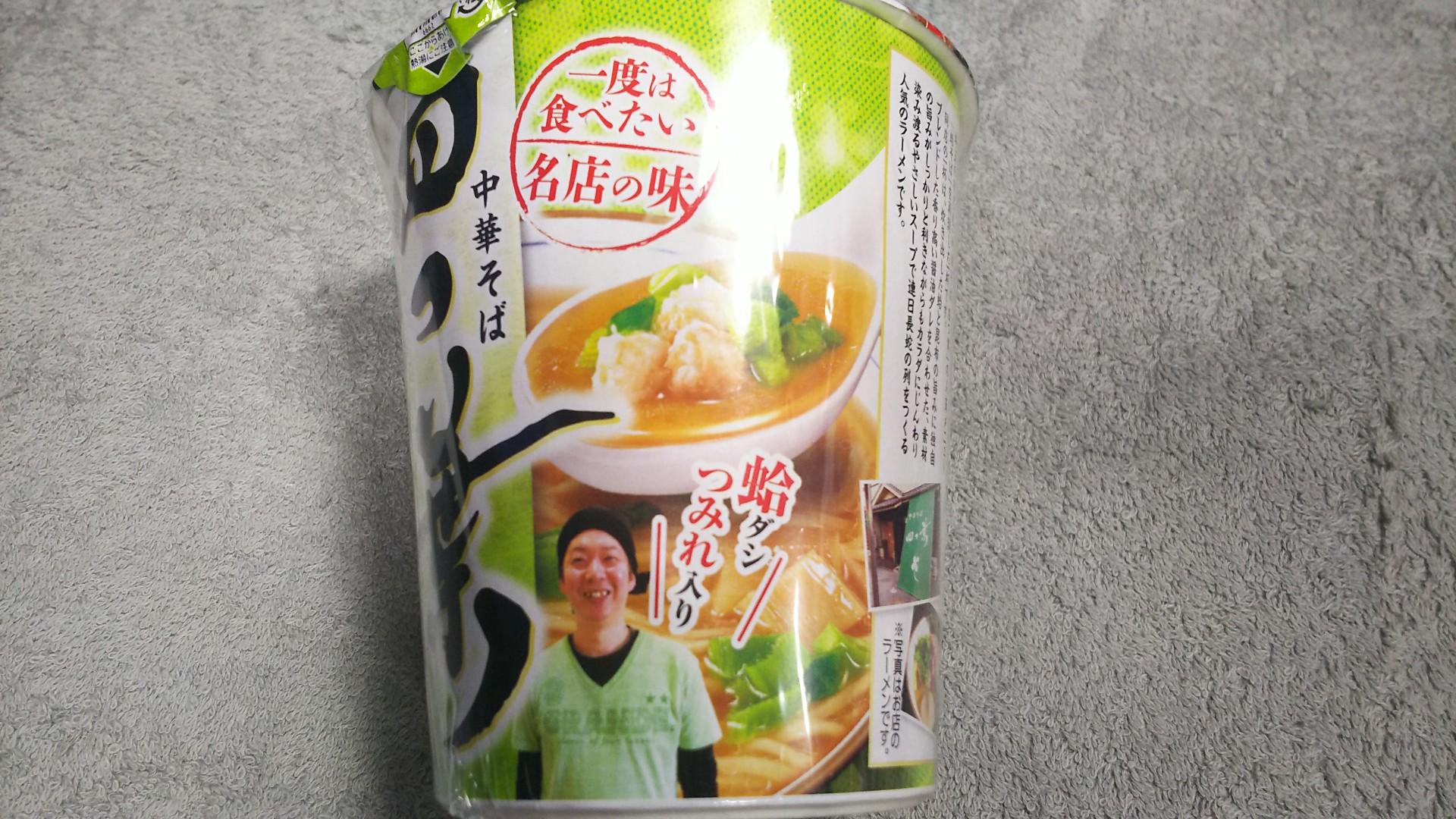 http://www.5298.jp/blog/DSC_3251.JPG