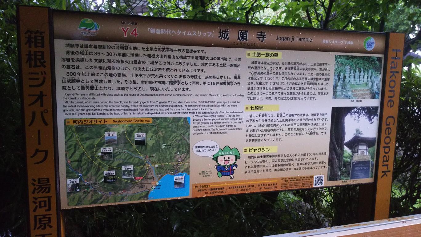 http://www.5298.jp/blog/DSC_3258.JPG