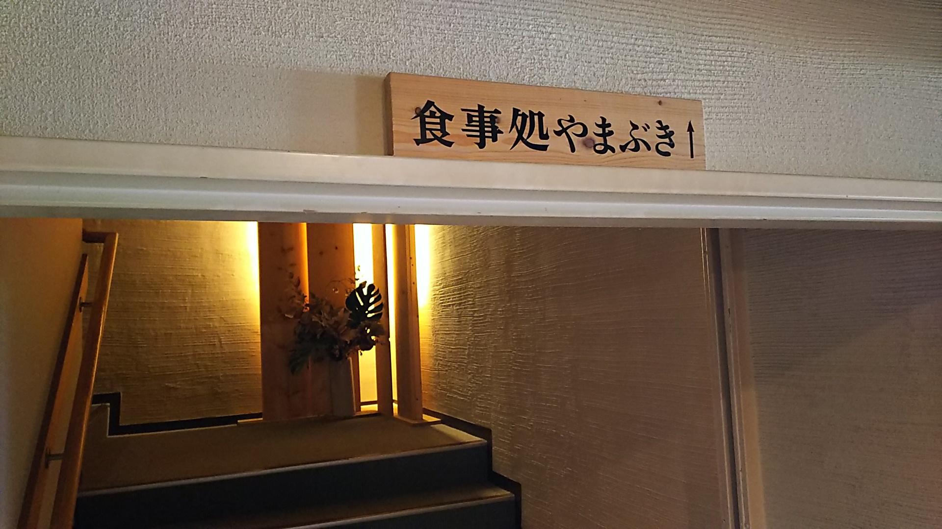 http://www.5298.jp/blog/DSC_3262.JPG