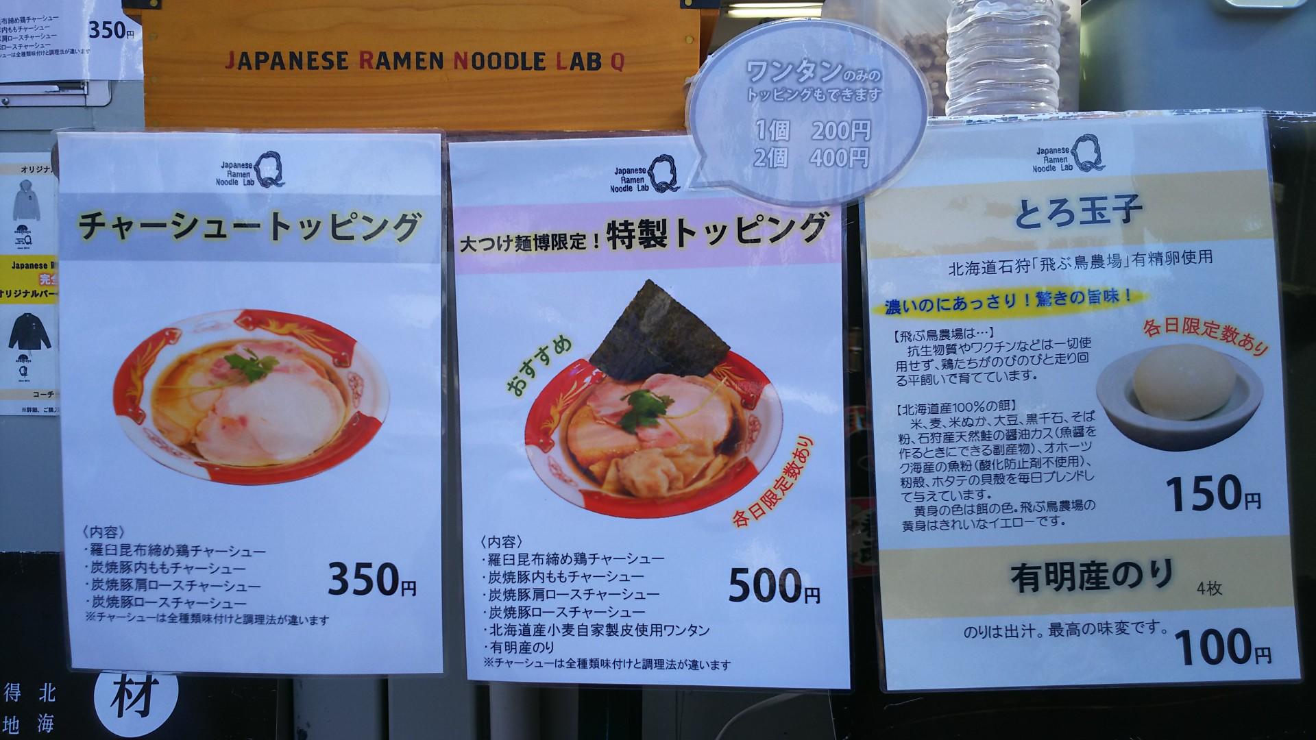 http://www.5298.jp/blog/DSC_3271.JPG