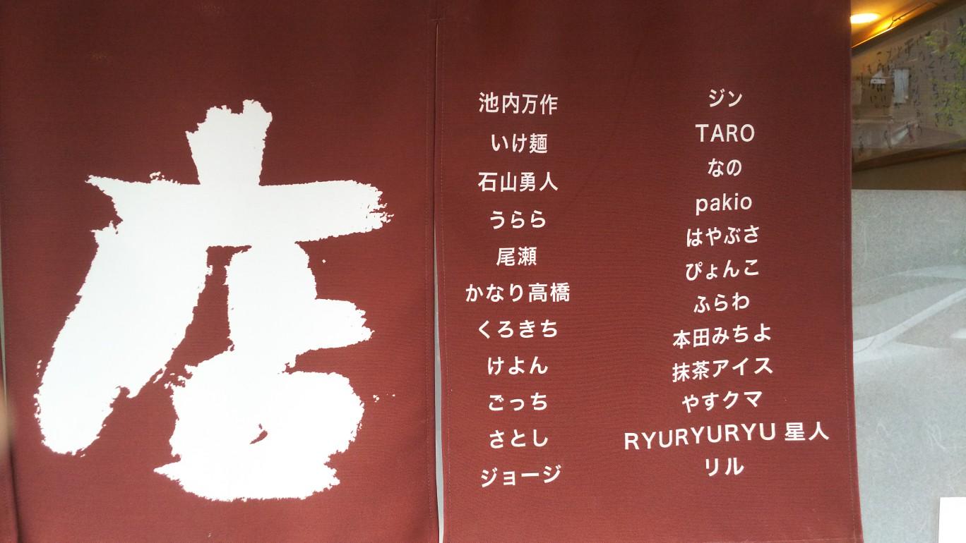 http://www.5298.jp/blog/DSC_3274.JPG