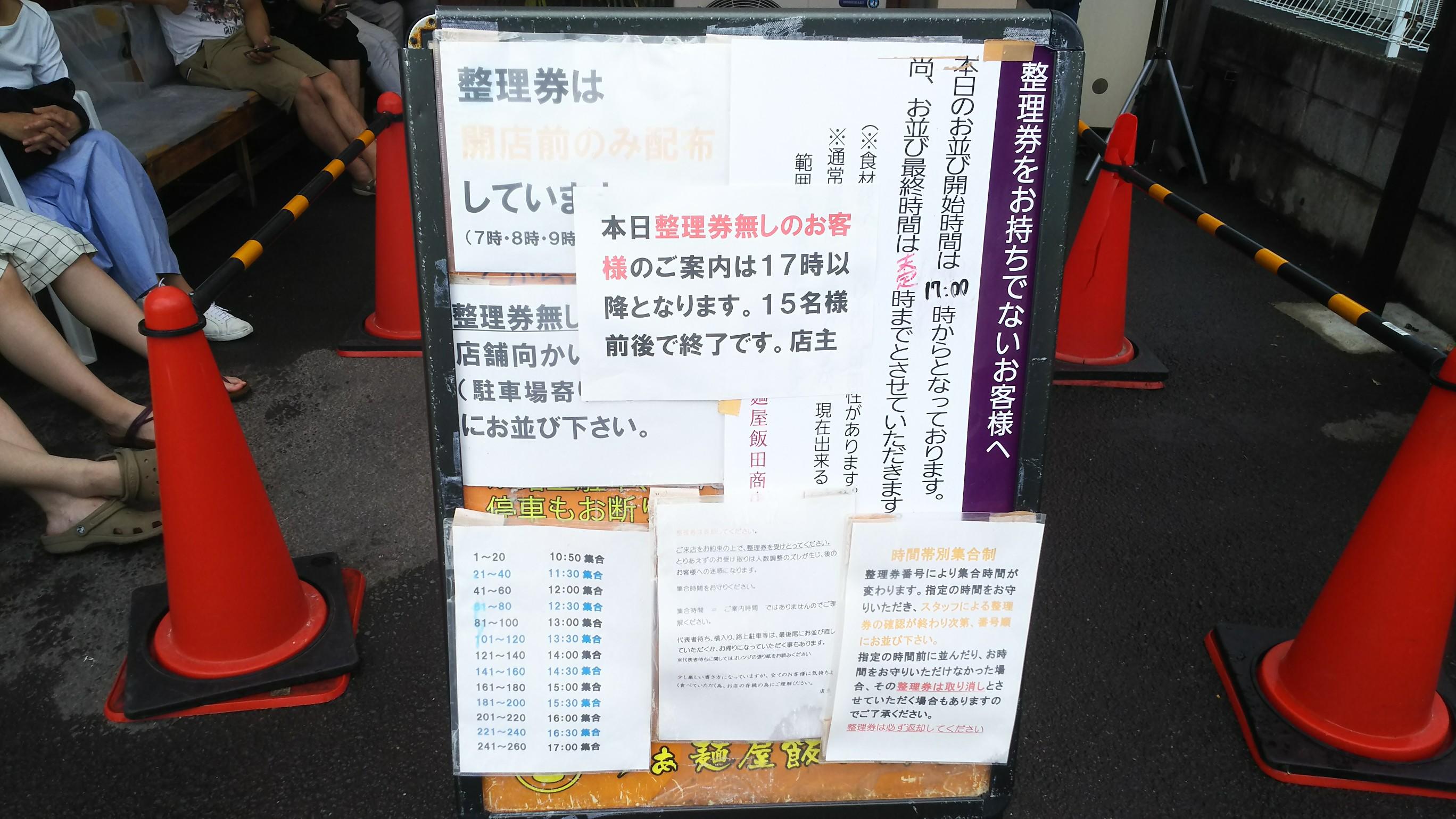 http://www.5298.jp/blog/DSC_3275.JPG