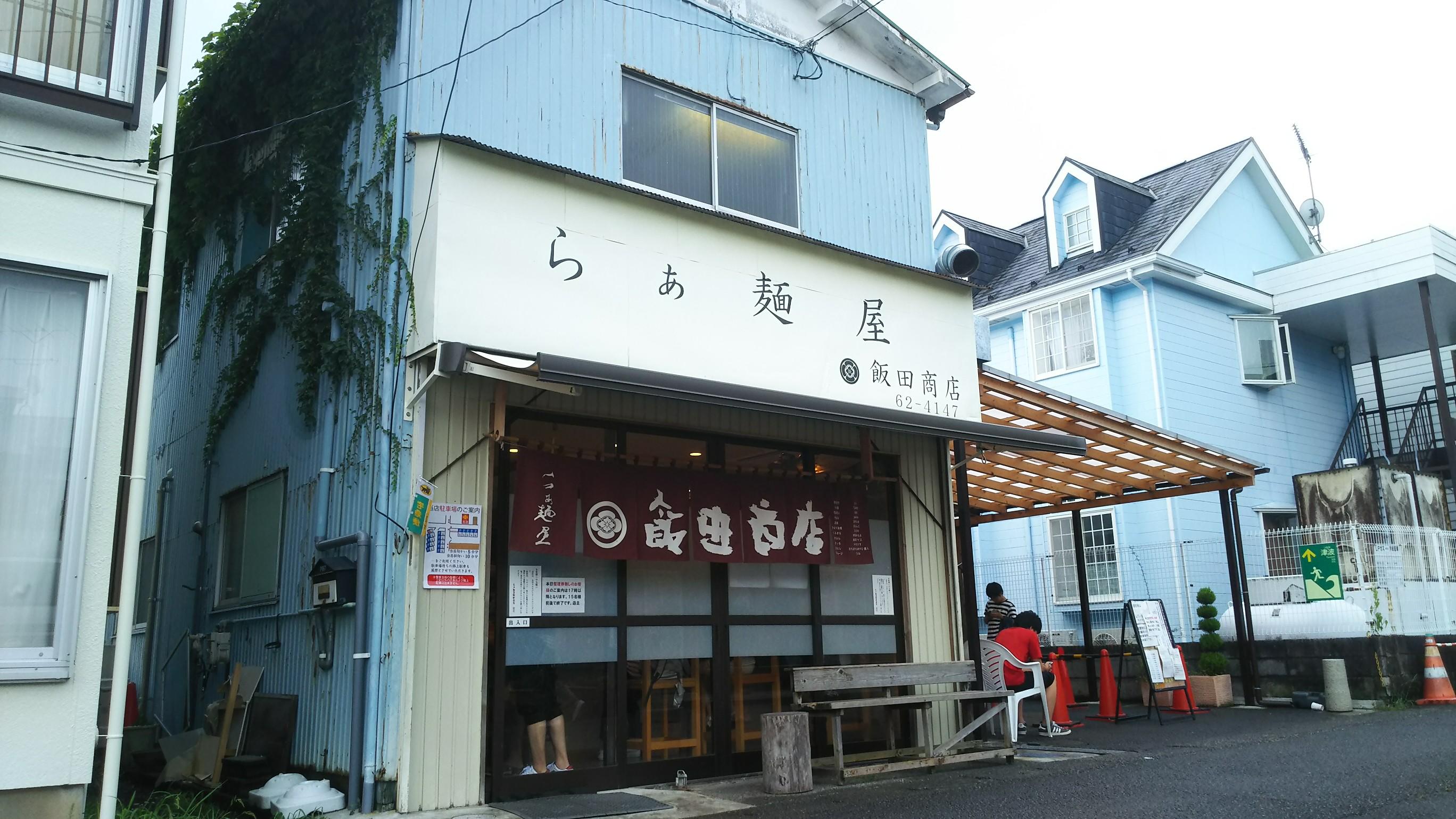 http://www.5298.jp/blog/DSC_3278.JPG