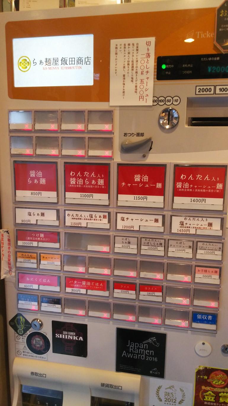 http://www.5298.jp/blog/DSC_3280.JPG