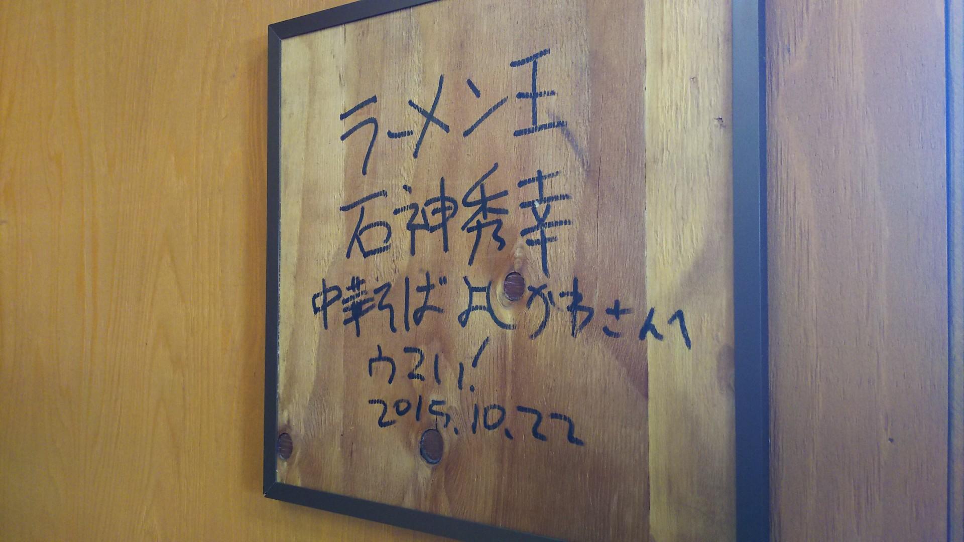 http://www.5298.jp/blog/DSC_3304.JPG