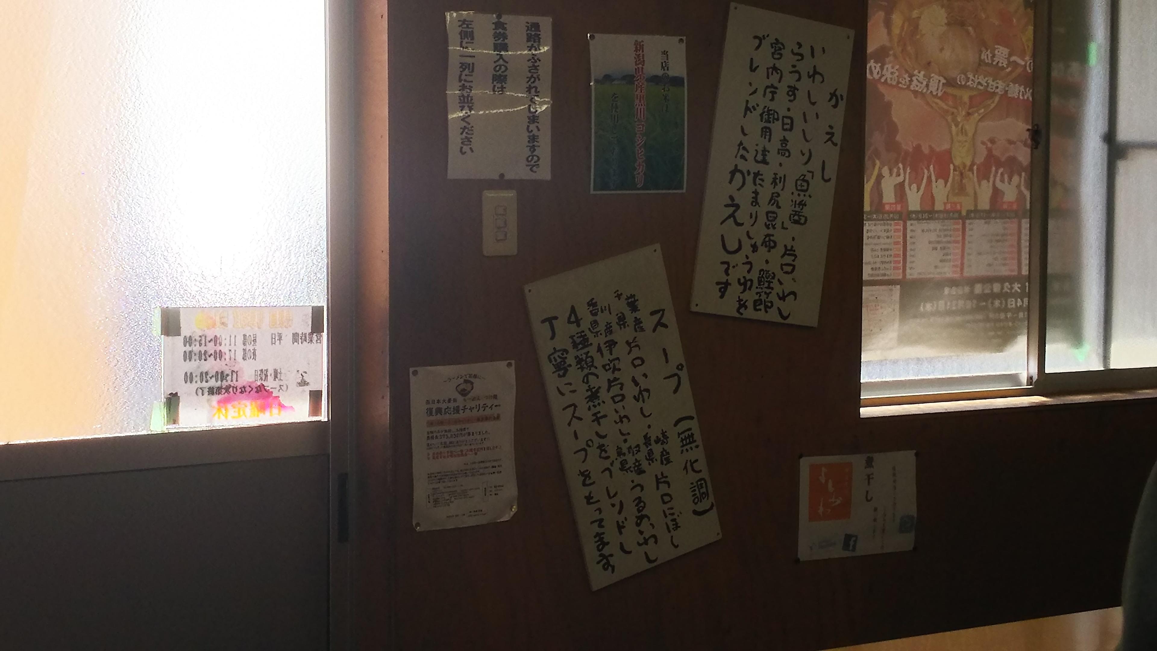 http://www.5298.jp/blog/DSC_3306.JPG