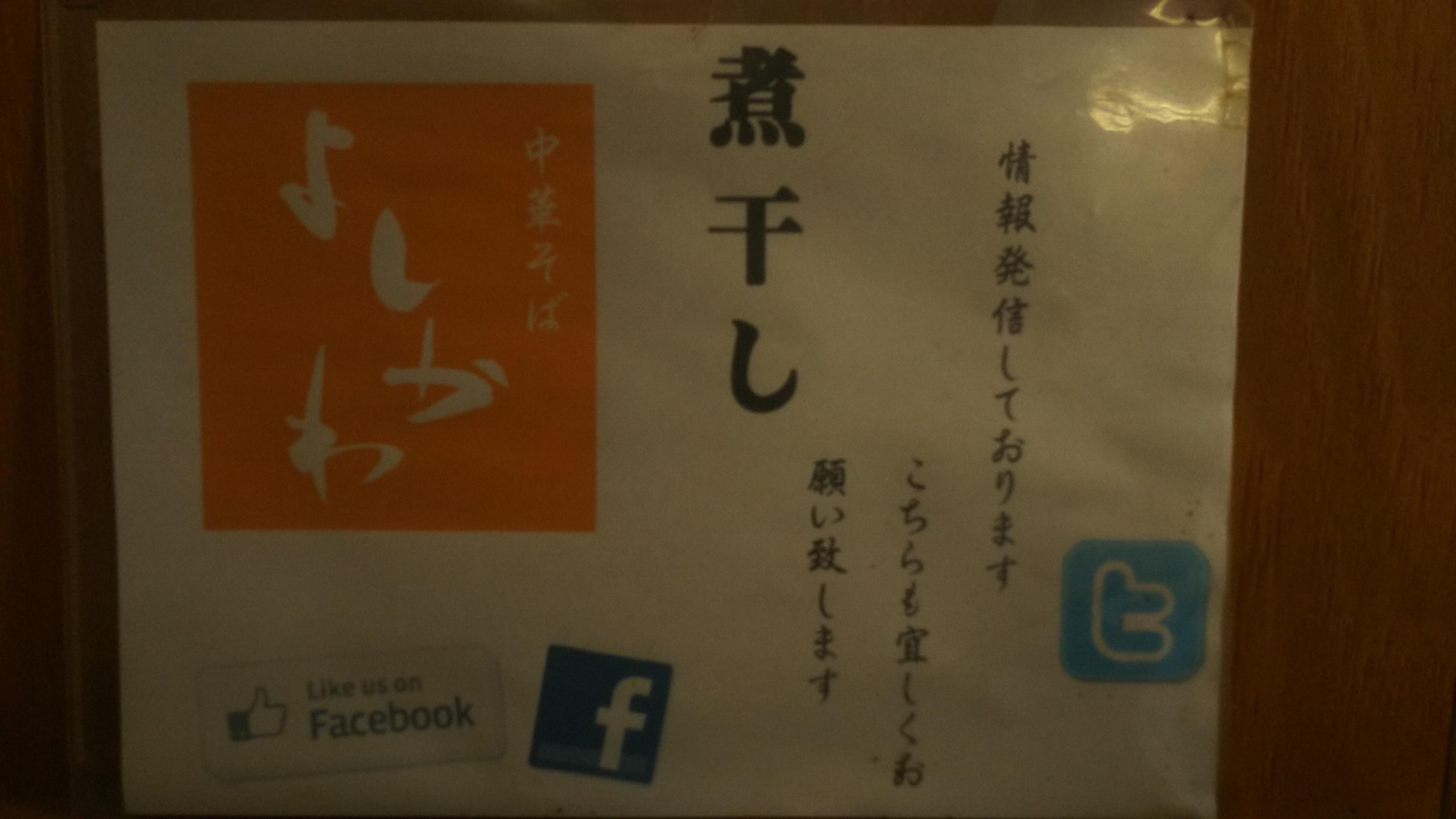 http://www.5298.jp/blog/DSC_3309.JPG