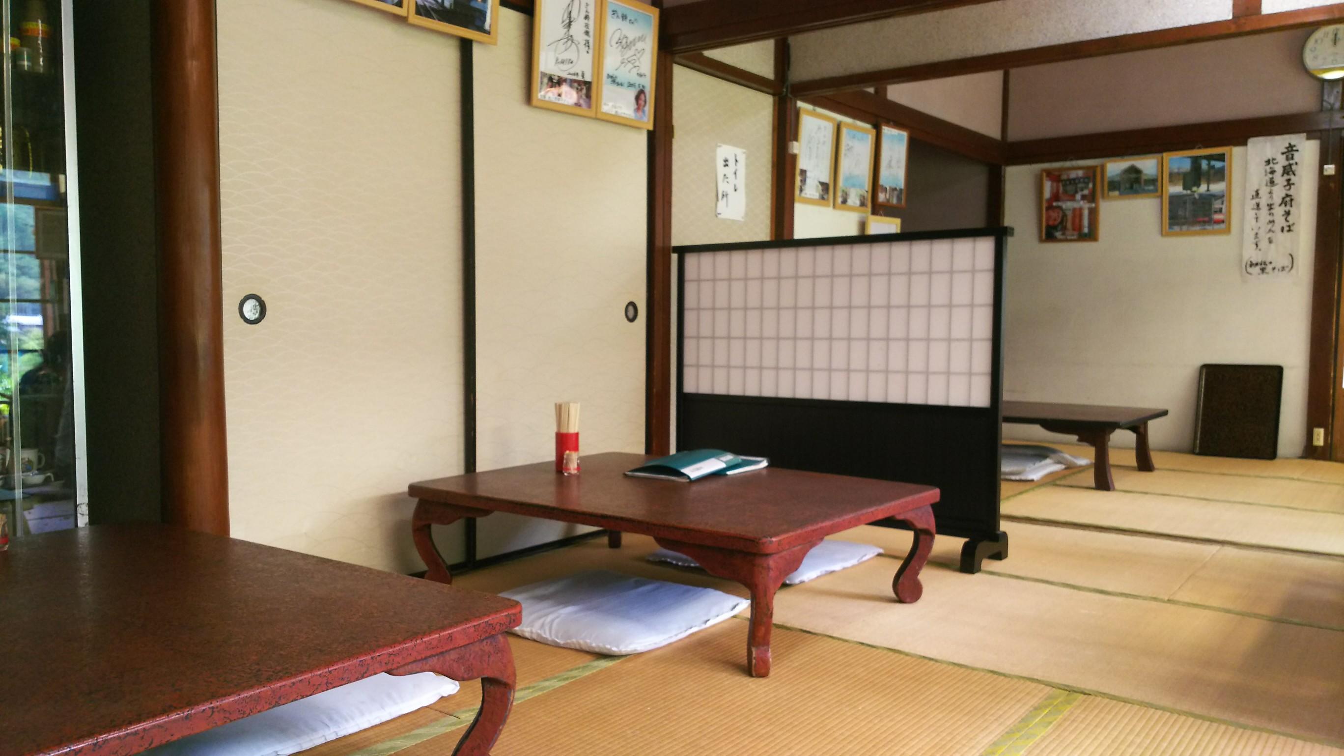 http://www.5298.jp/blog/DSC_3327.JPG