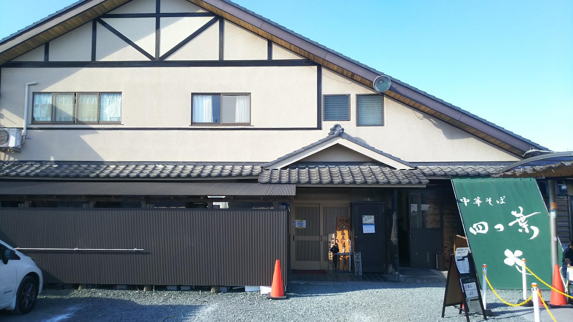 http://www.5298.jp/blog/DSC_3397.JPG