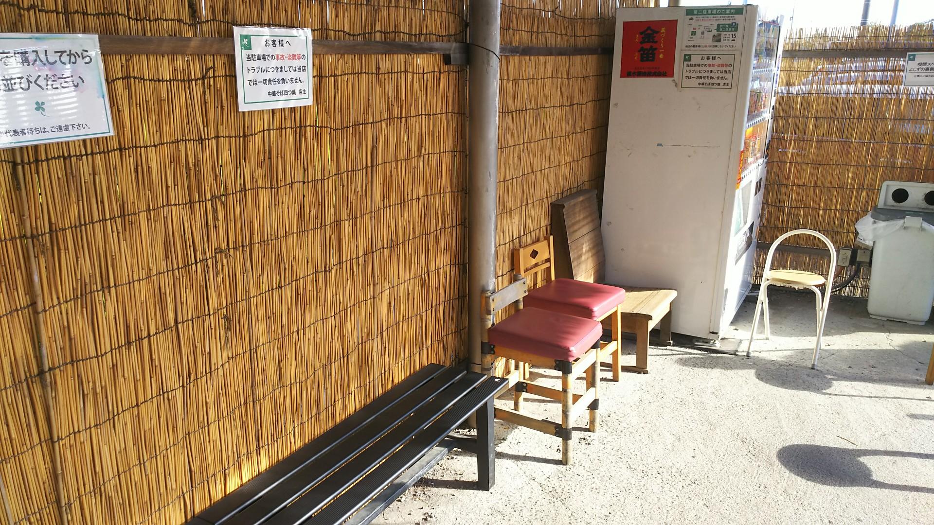 http://www.5298.jp/blog/DSC_3398.JPG