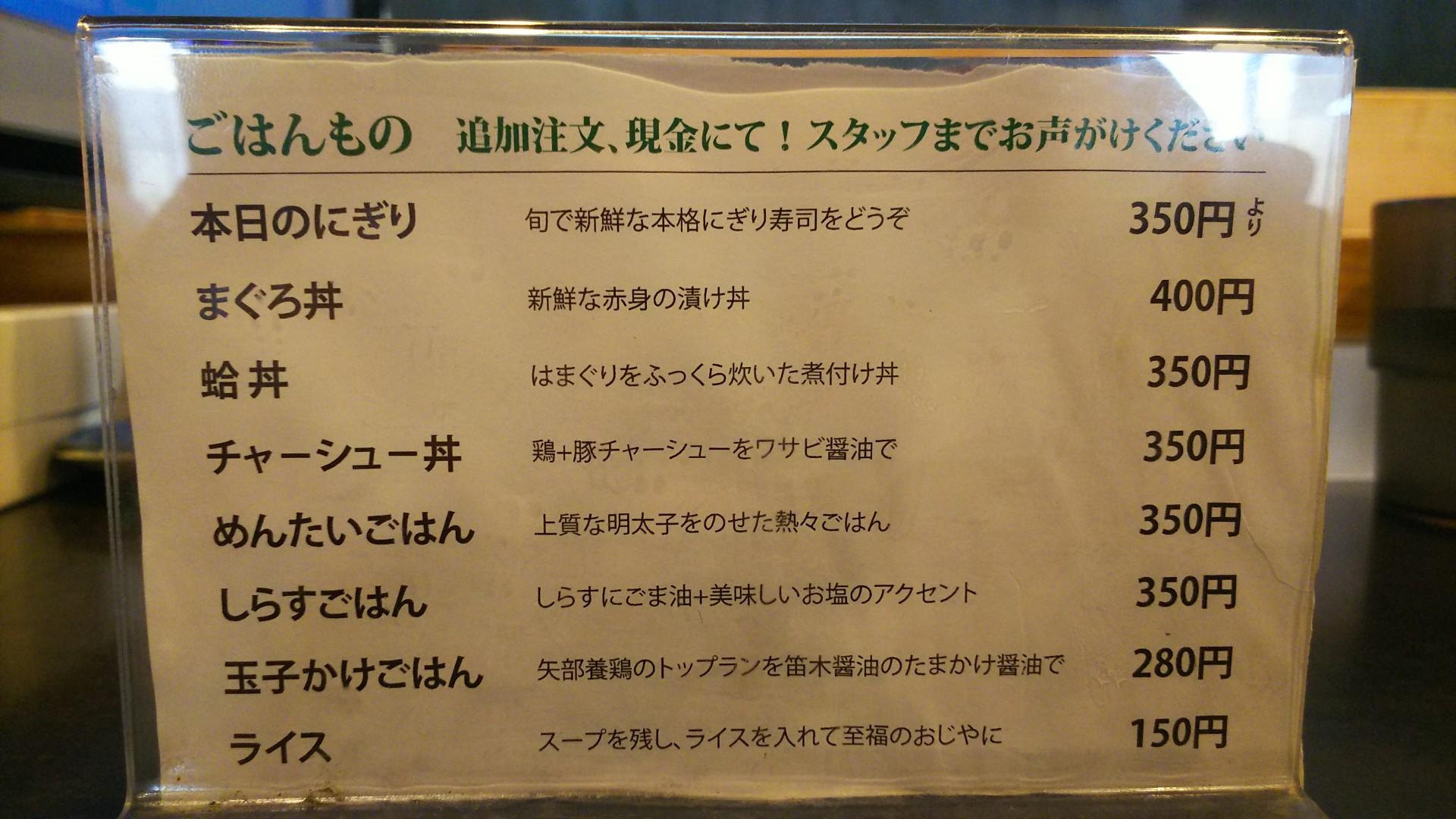 http://www.5298.jp/blog/DSC_3402.JPG