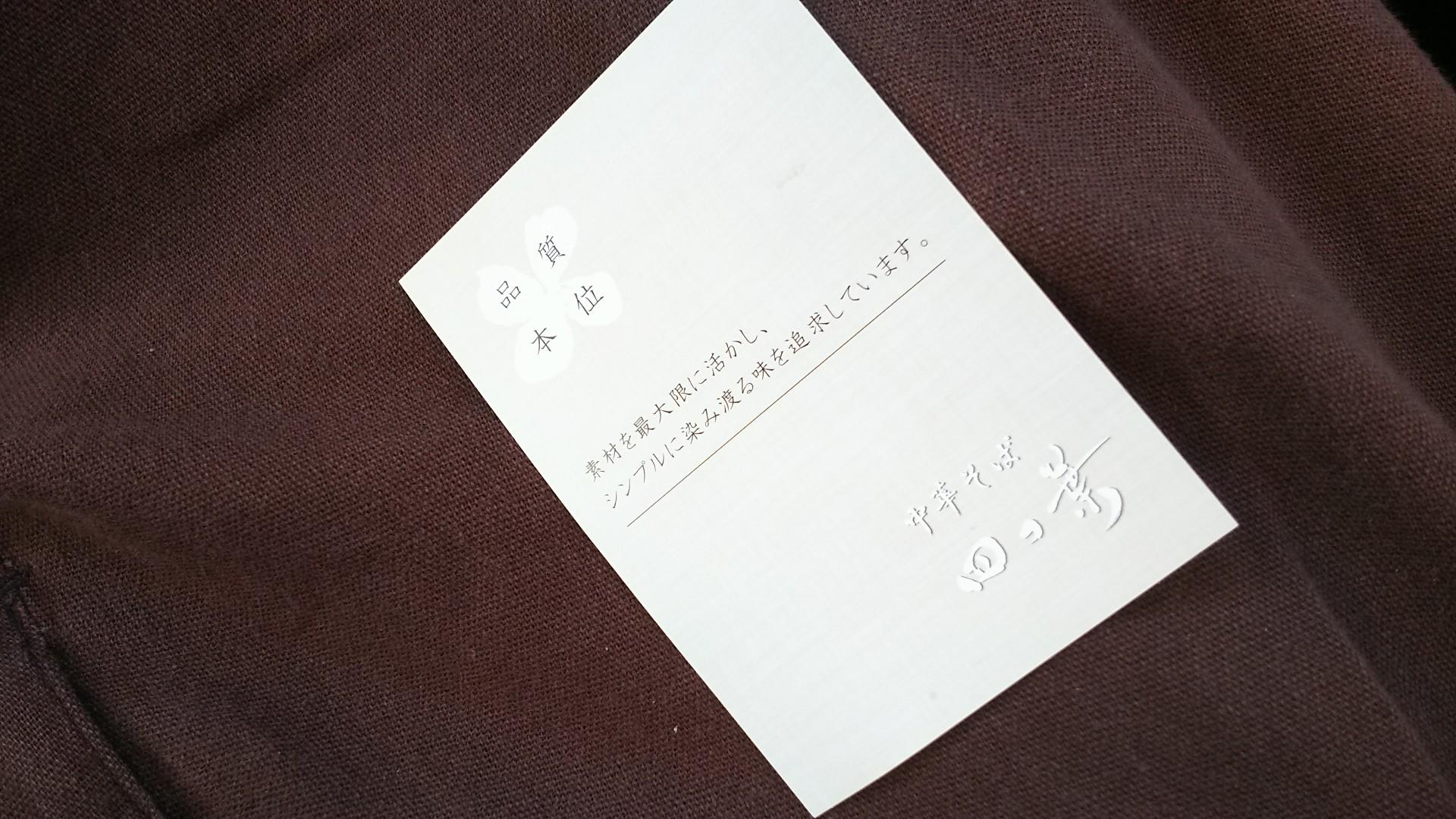 http://www.5298.jp/blog/DSC_3411.JPG