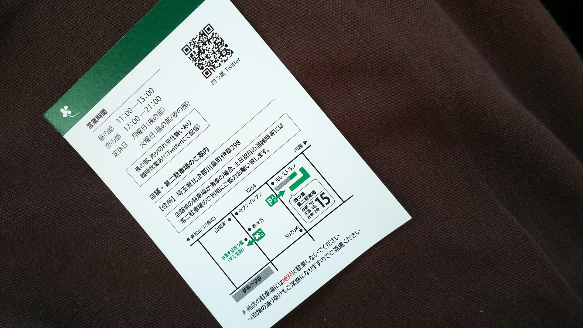 http://www.5298.jp/blog/DSC_3412.JPG