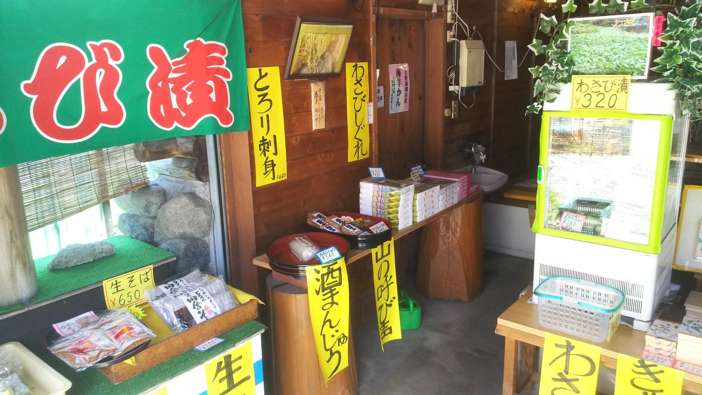 http://www.5298.jp/blog/DSC_3434.JPG
