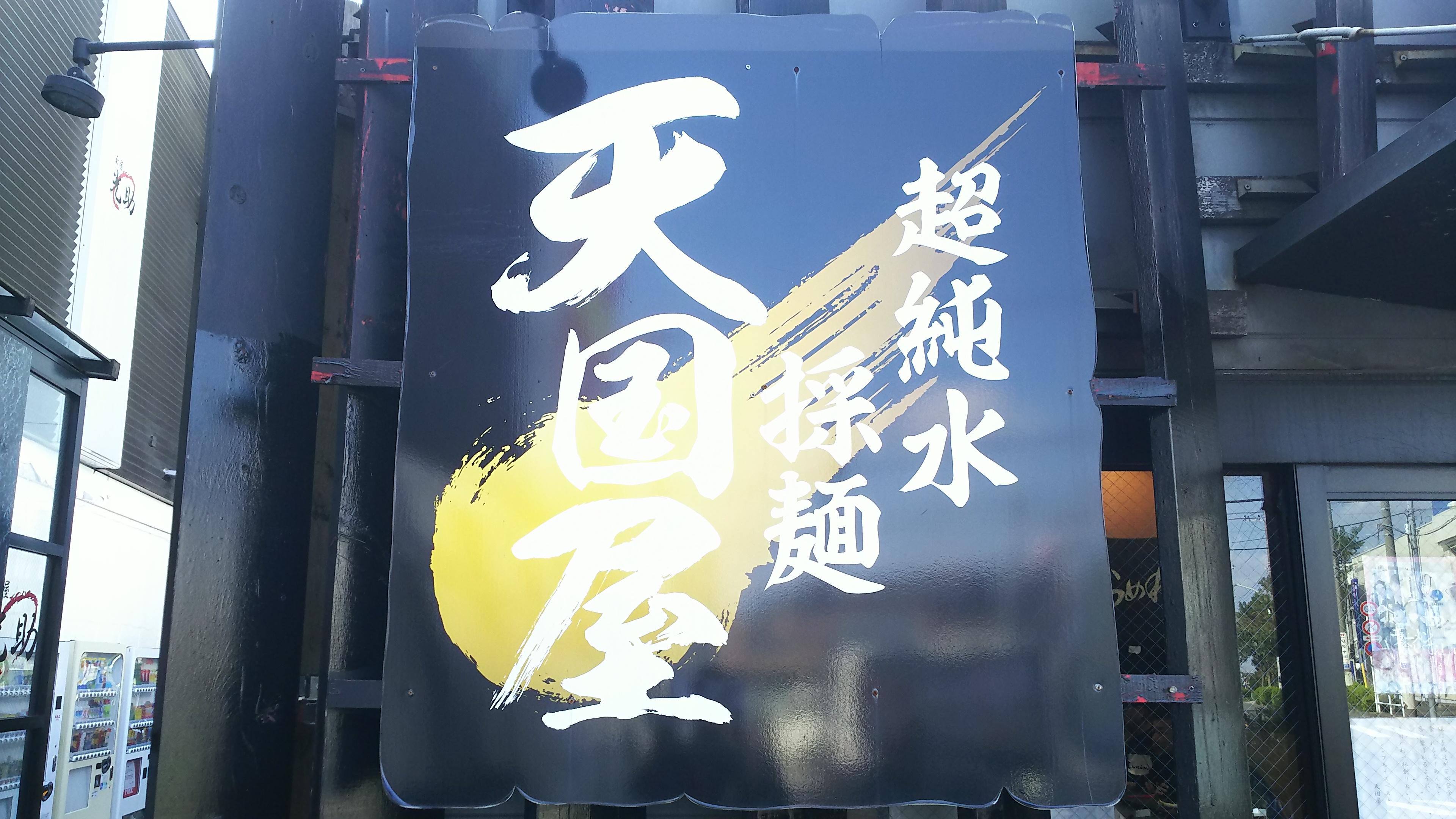 http://www.5298.jp/blog/DSC_3492.JPG