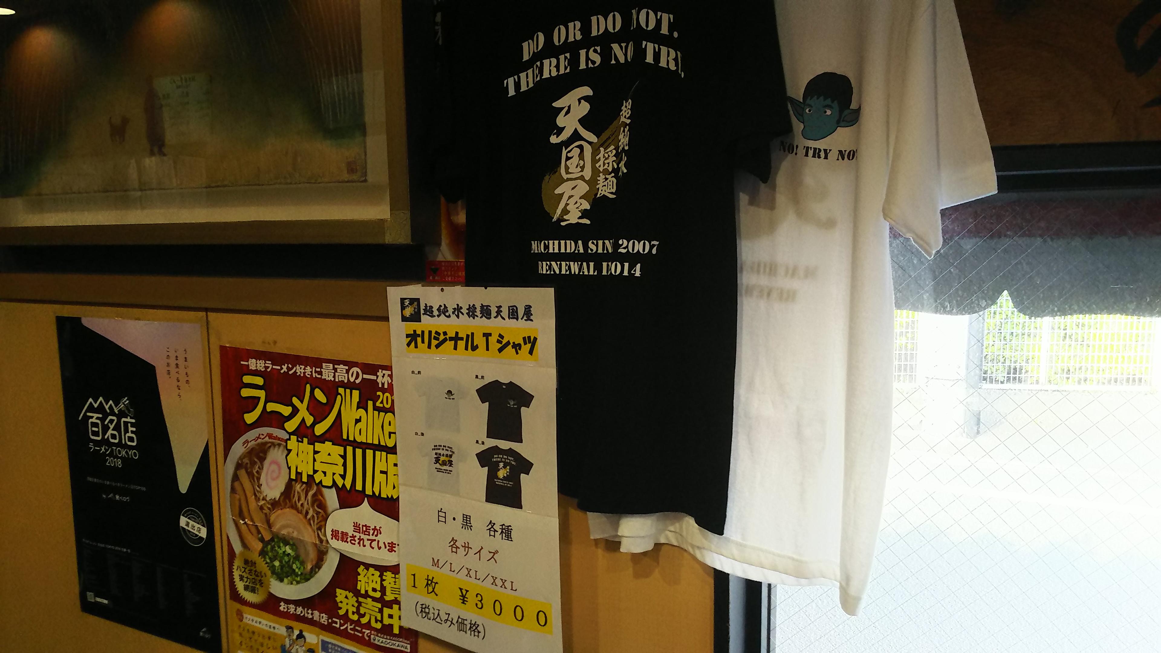 http://www.5298.jp/blog/DSC_3497.JPG