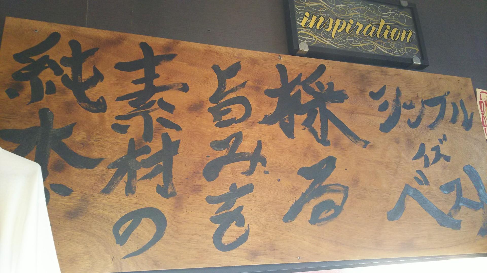 http://www.5298.jp/blog/DSC_3499.JPG
