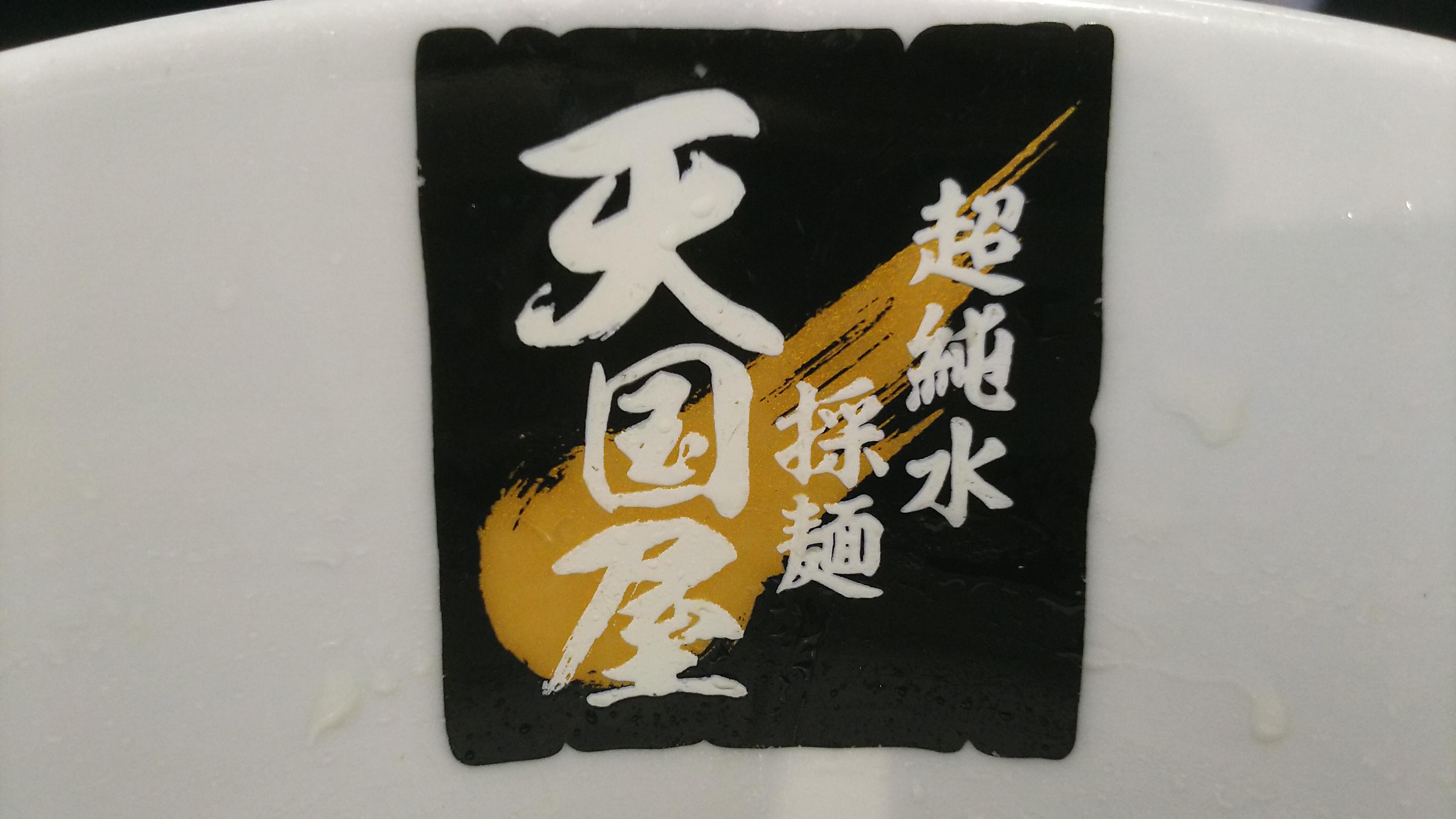 http://www.5298.jp/blog/DSC_3507.JPG