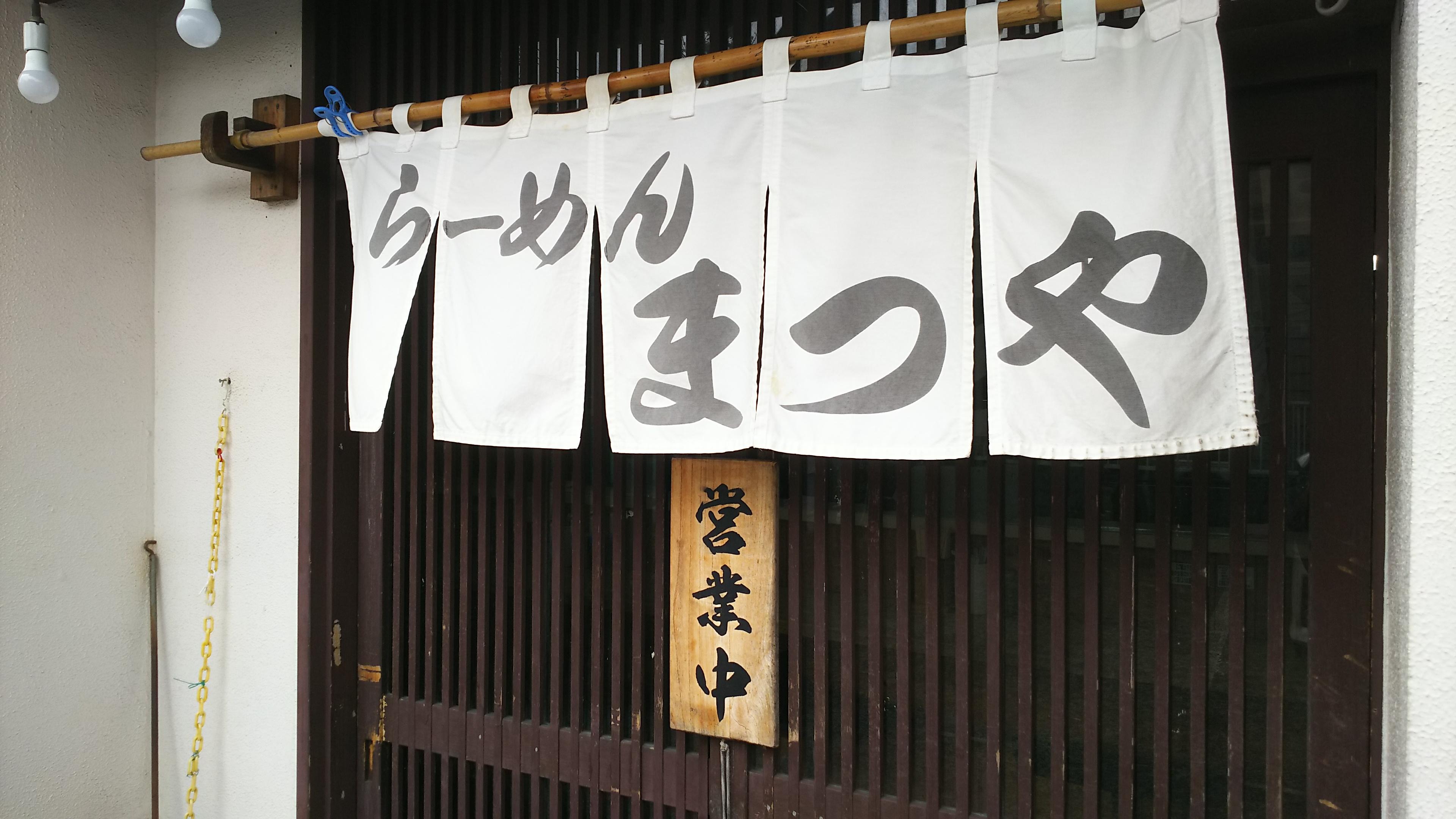 http://www.5298.jp/blog/DSC_3515.JPG