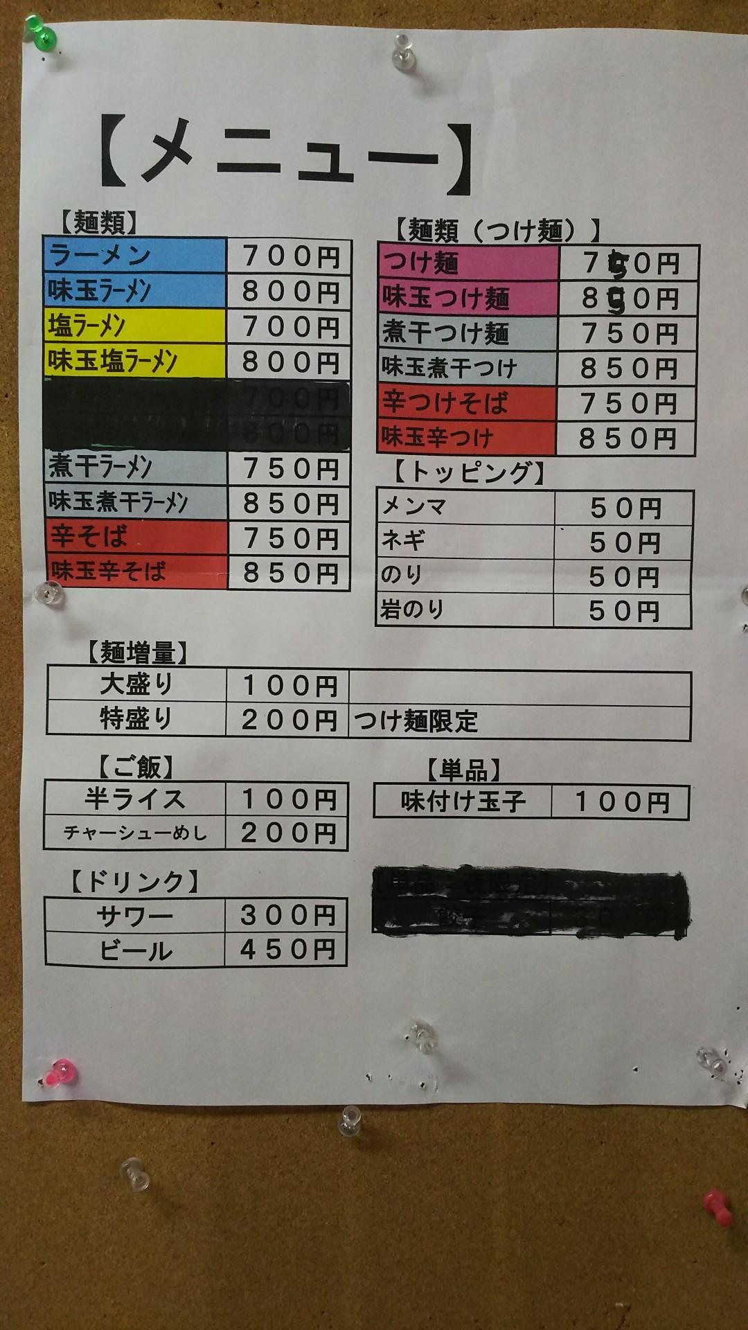http://www.5298.jp/blog/DSC_3517.JPG