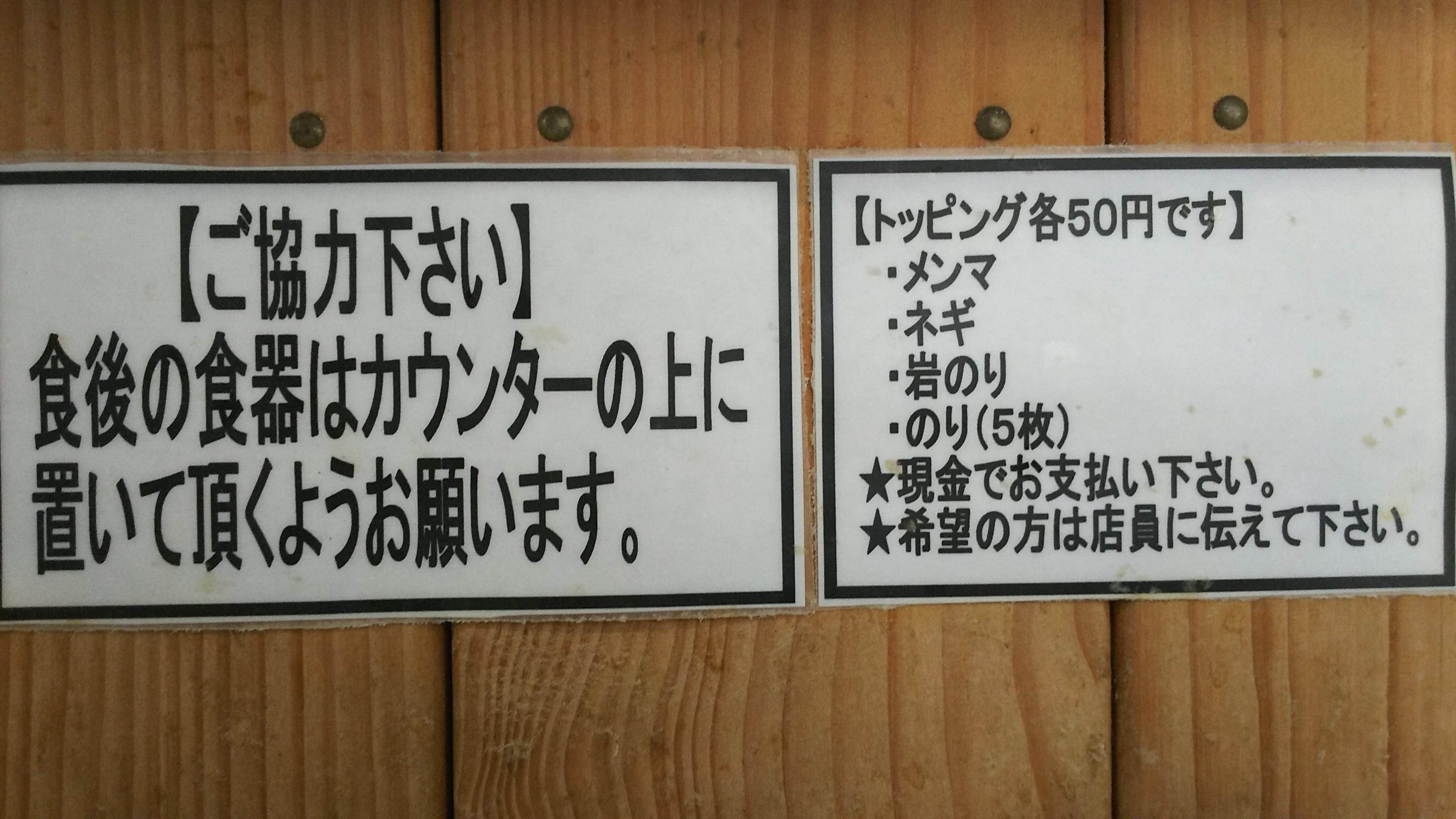 http://www.5298.jp/blog/DSC_3519.JPG