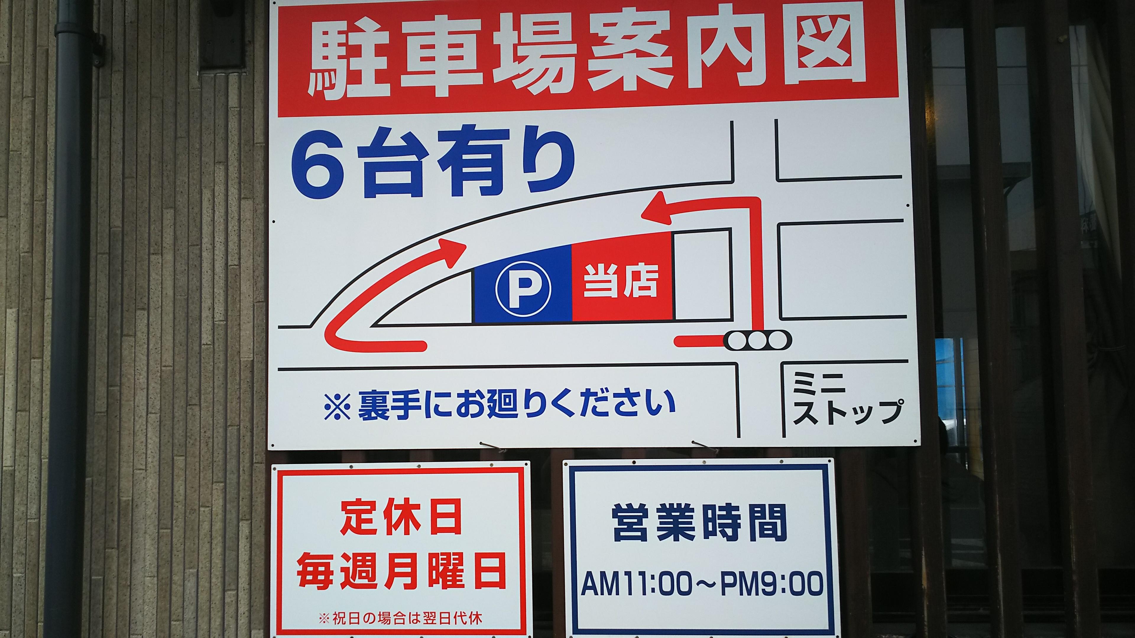 http://www.5298.jp/blog/DSC_3552.JPG