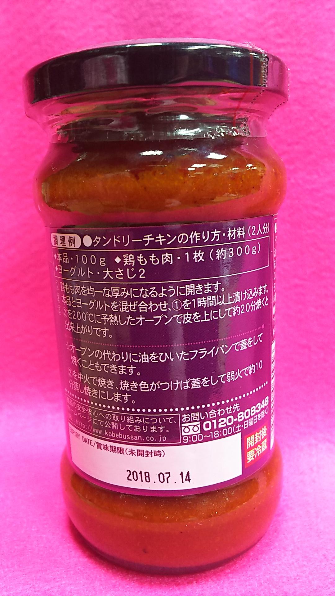 http://www.5298.jp/blog/DSC_3762.JPG