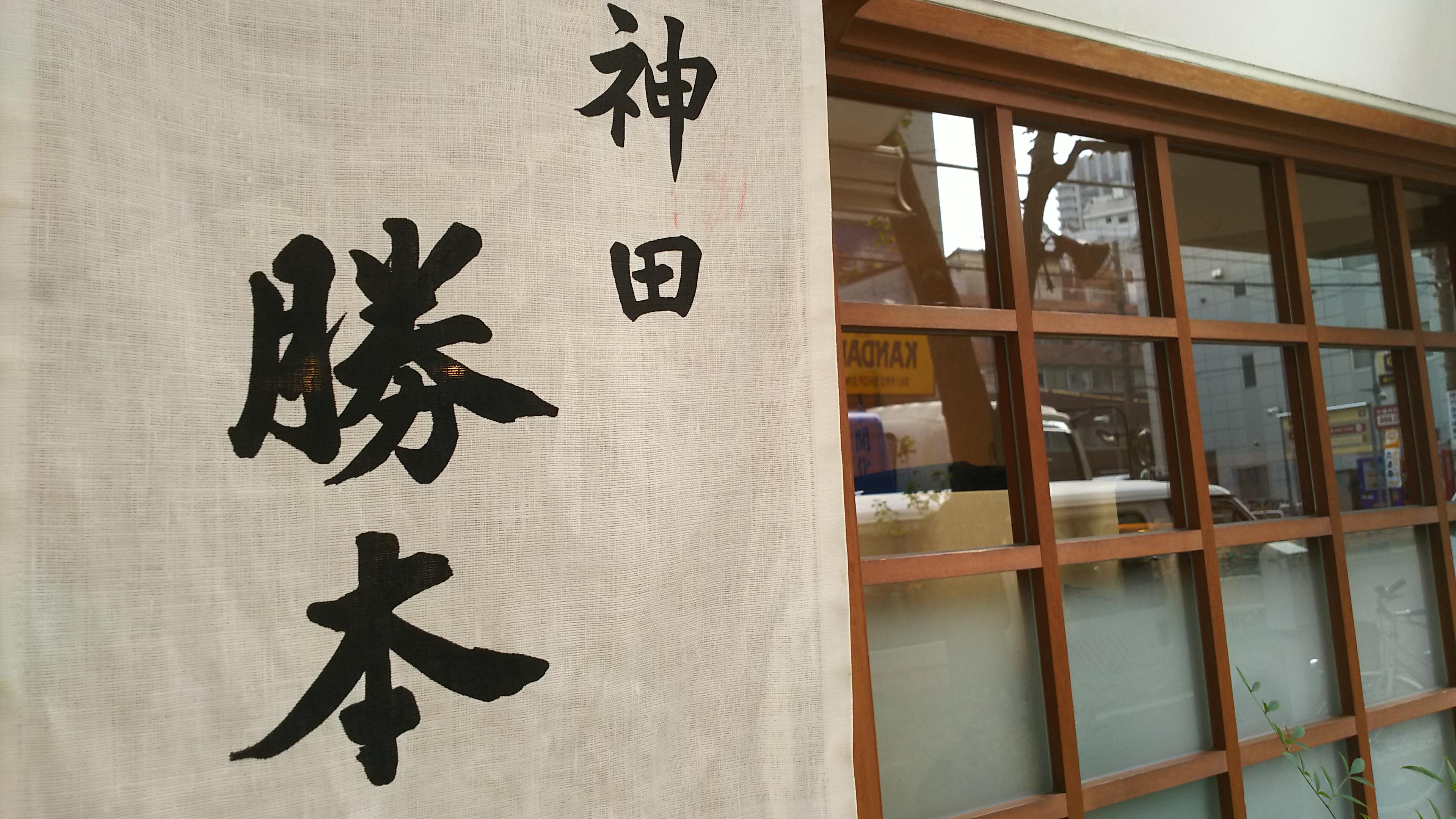 http://www.5298.jp/blog/DSC_4025.JPG