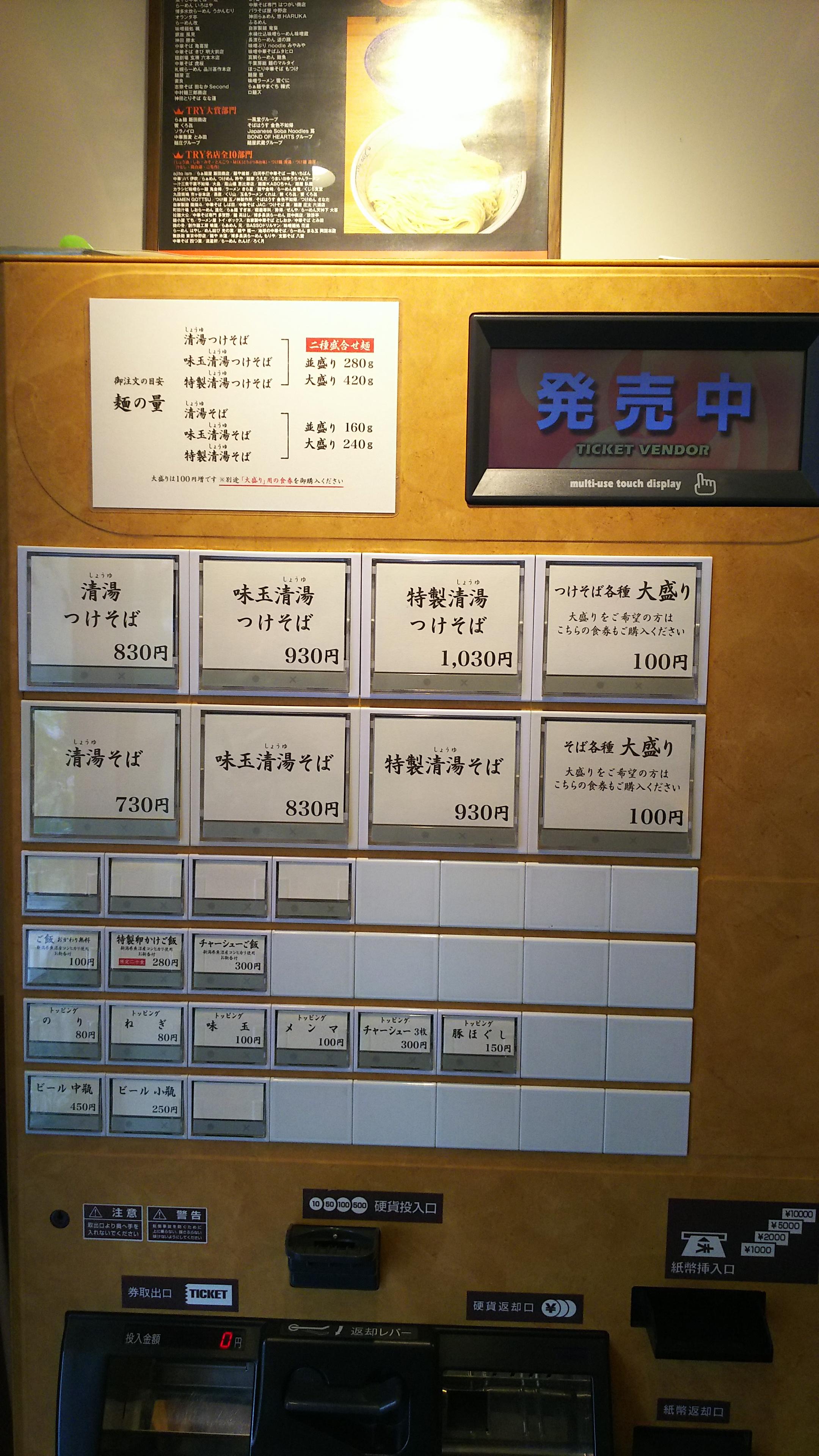 http://www.5298.jp/blog/DSC_4026.JPG