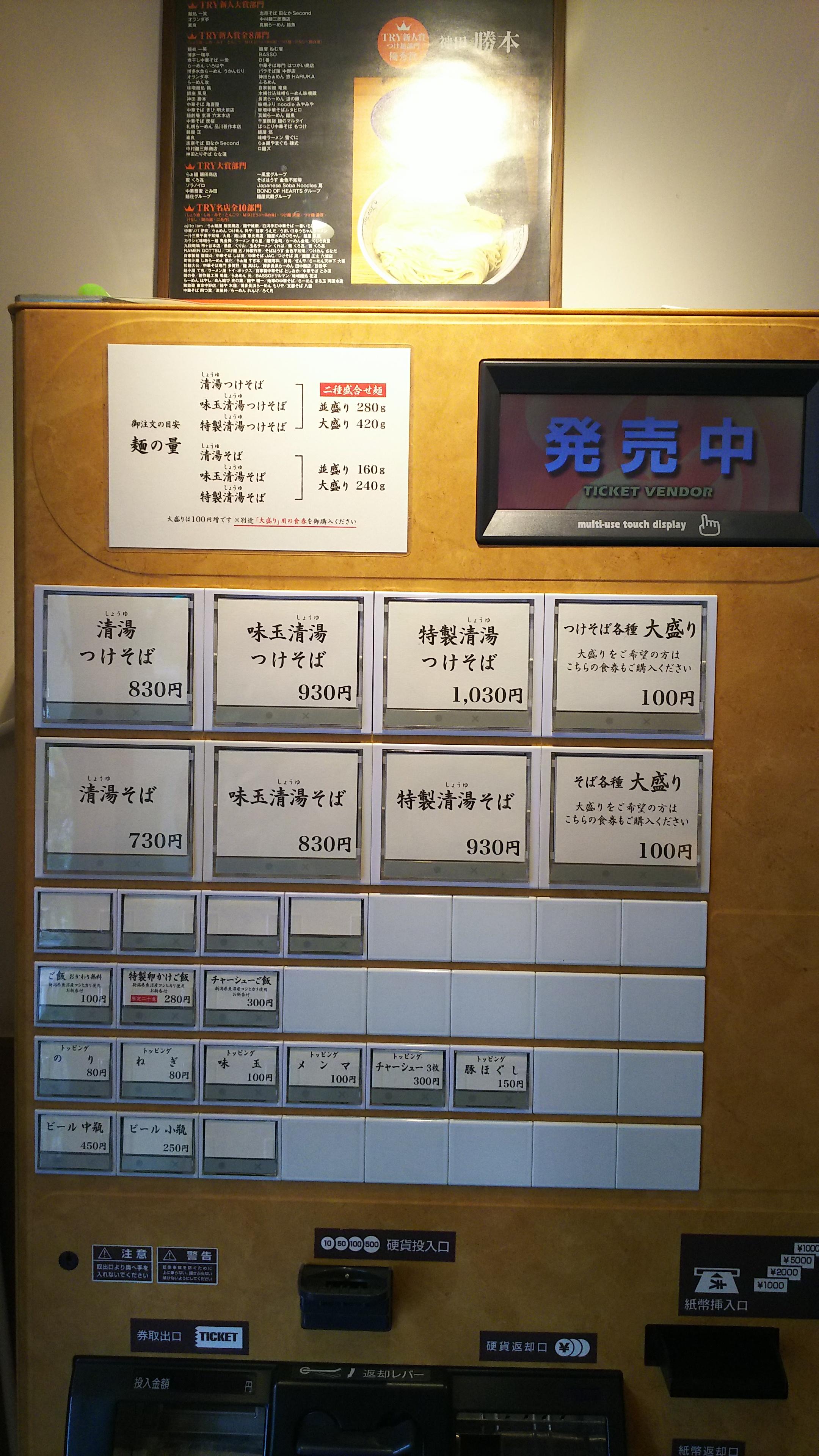 http://www.5298.jp/blog/DSC_4027.JPG