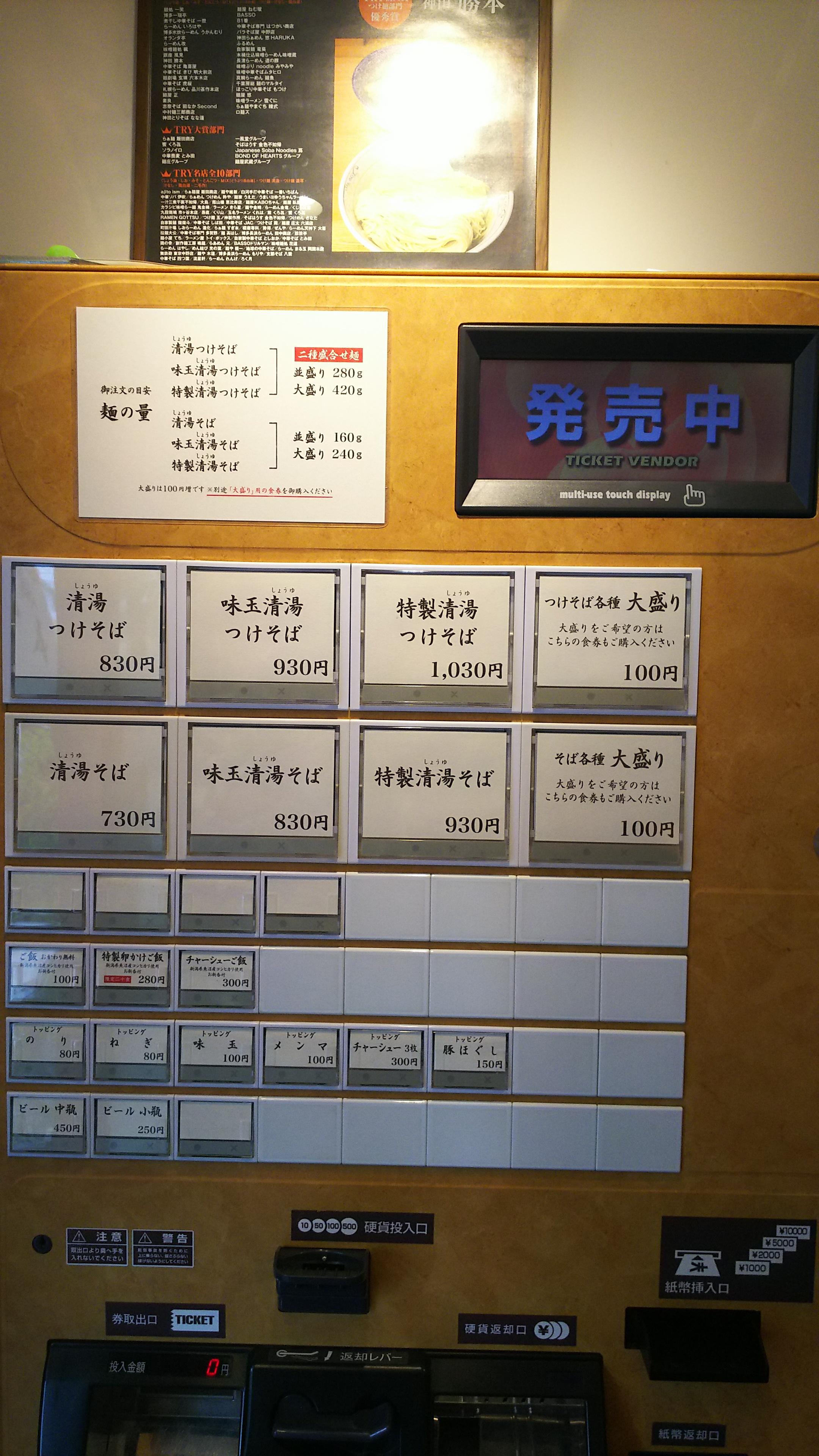 http://www.5298.jp/blog/DSC_4028.JPG