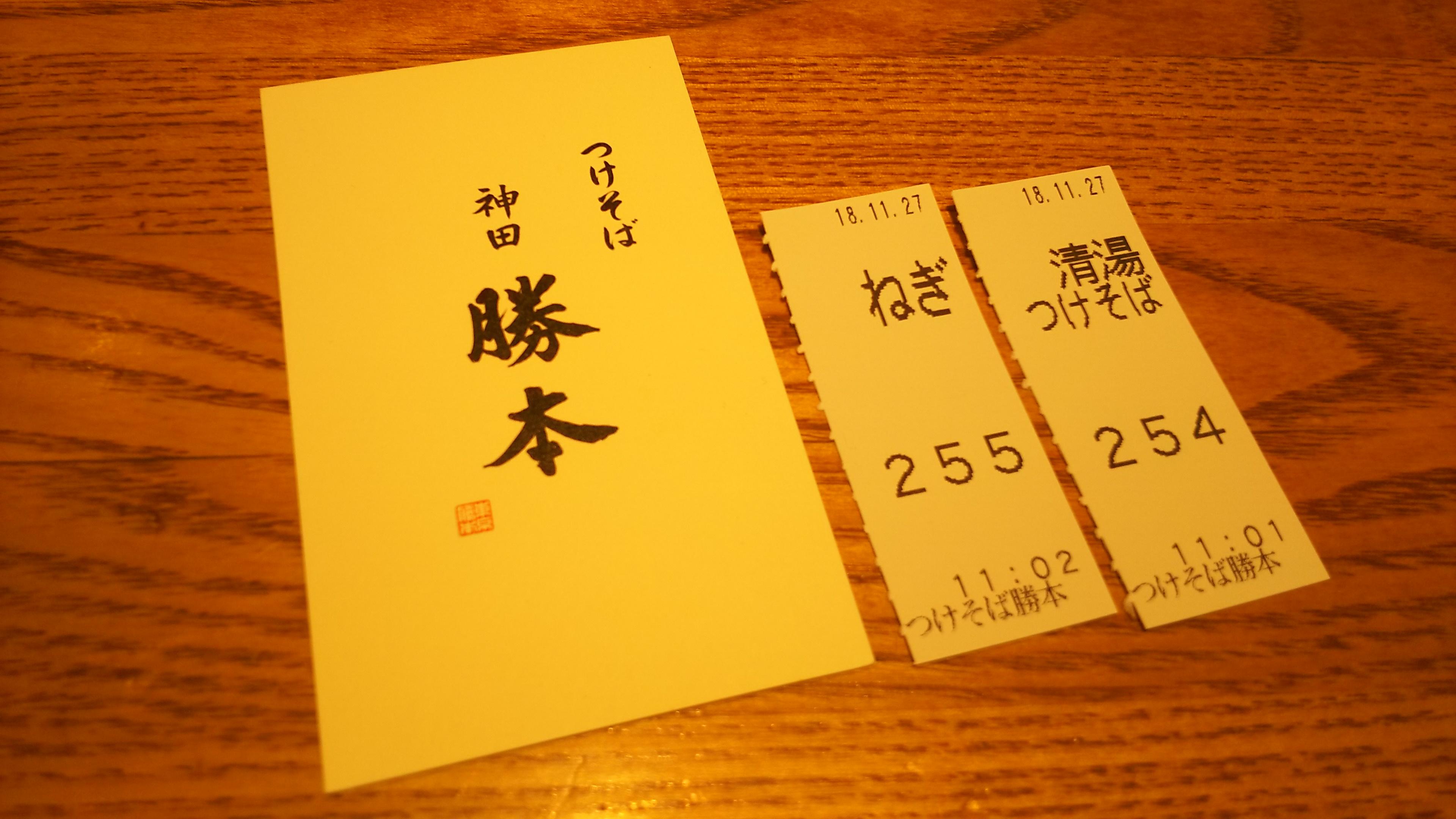 http://www.5298.jp/blog/DSC_4029.JPG