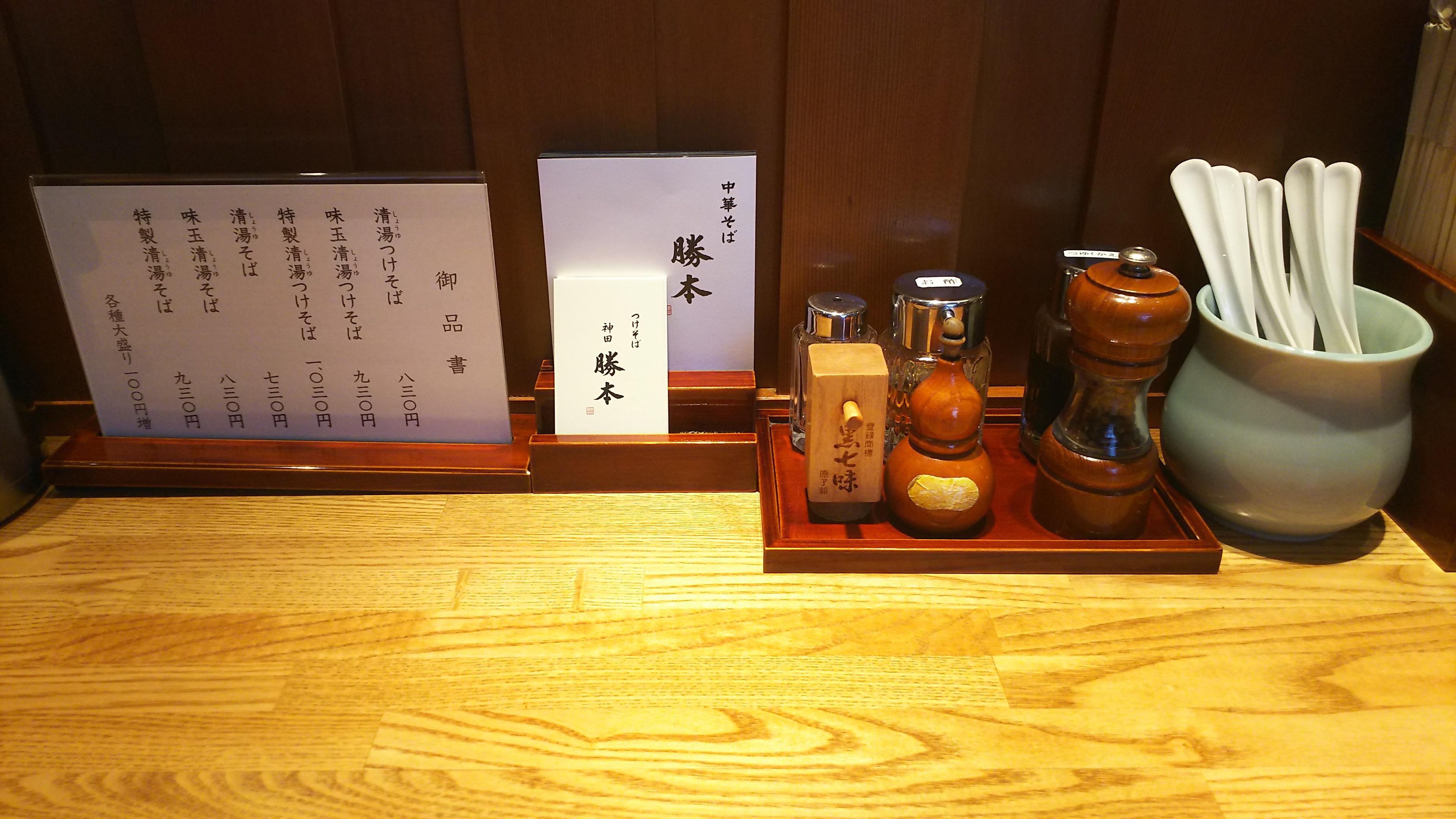 http://www.5298.jp/blog/DSC_4030.JPG