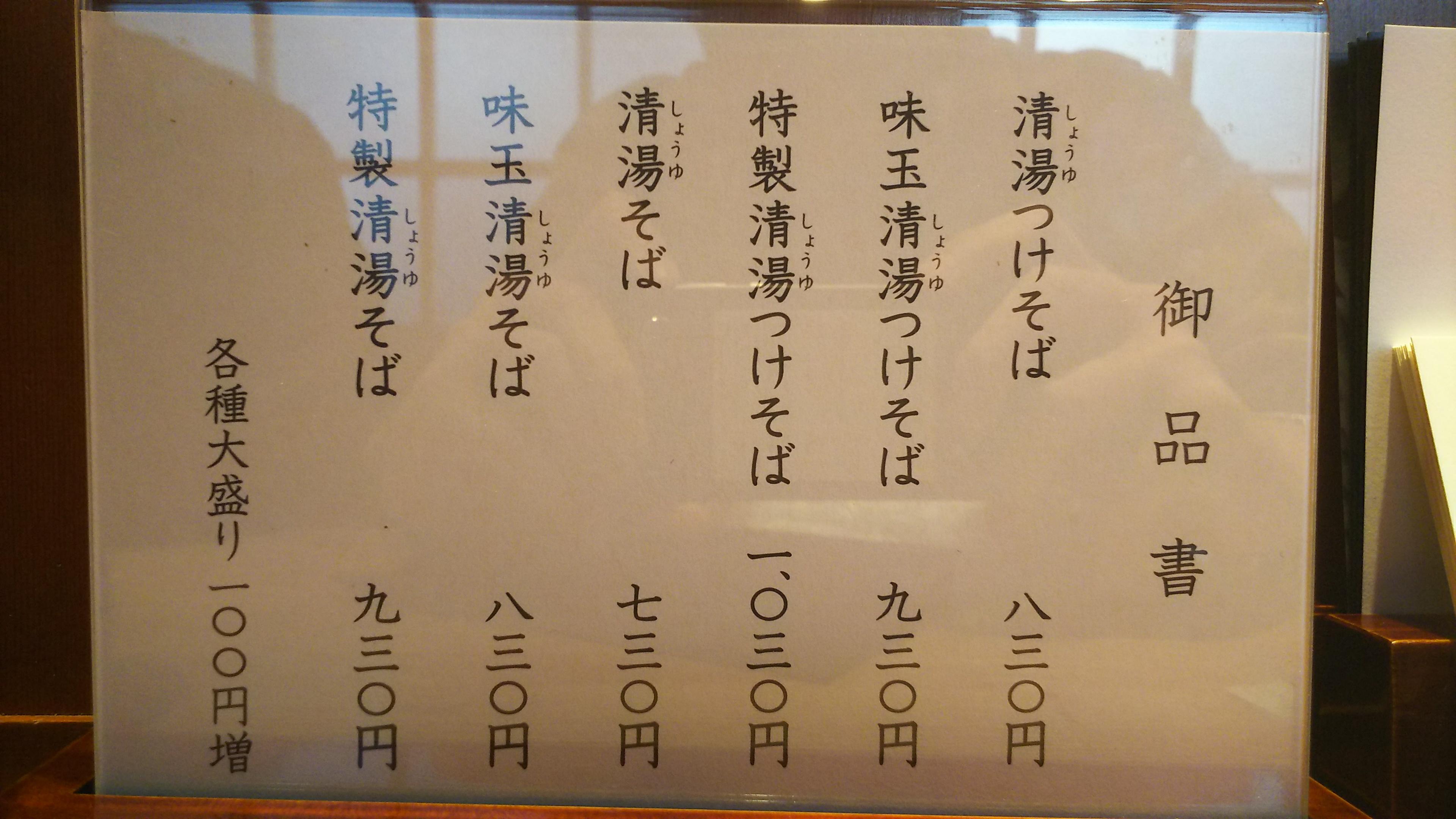 http://www.5298.jp/blog/DSC_4031.JPG