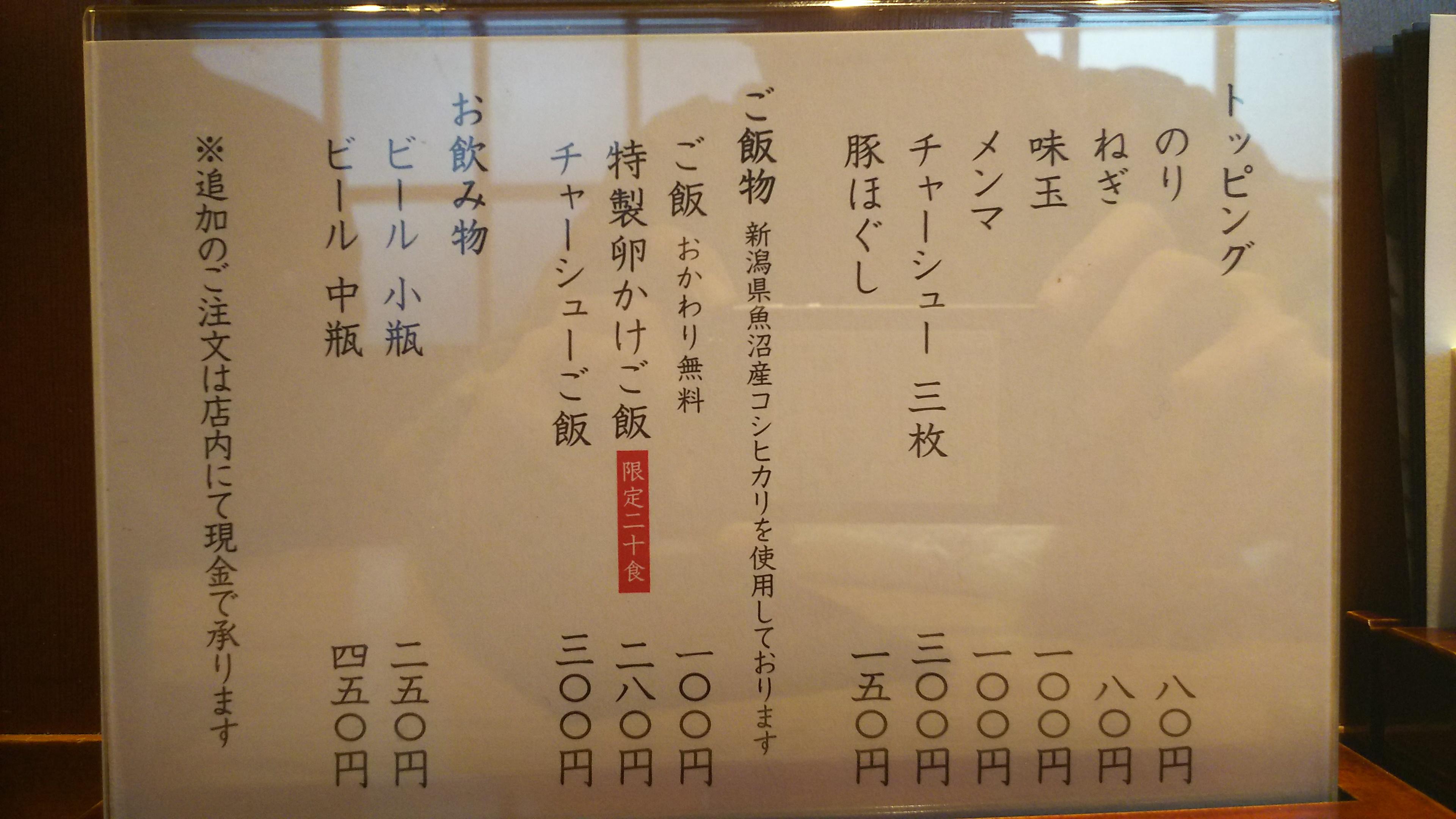 http://www.5298.jp/blog/DSC_4032.JPG