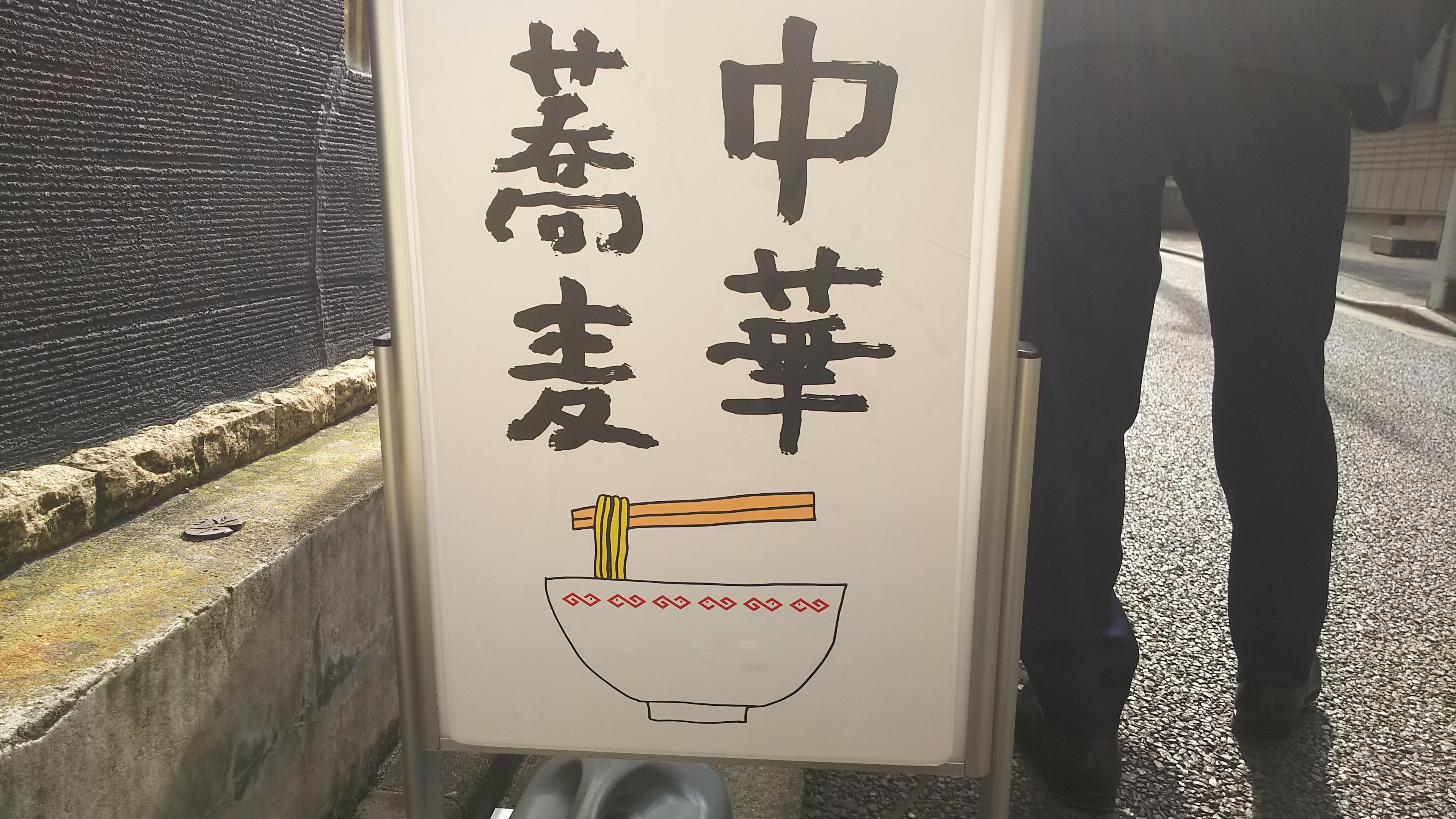 http://www.5298.jp/blog/DSC_4047.JPG