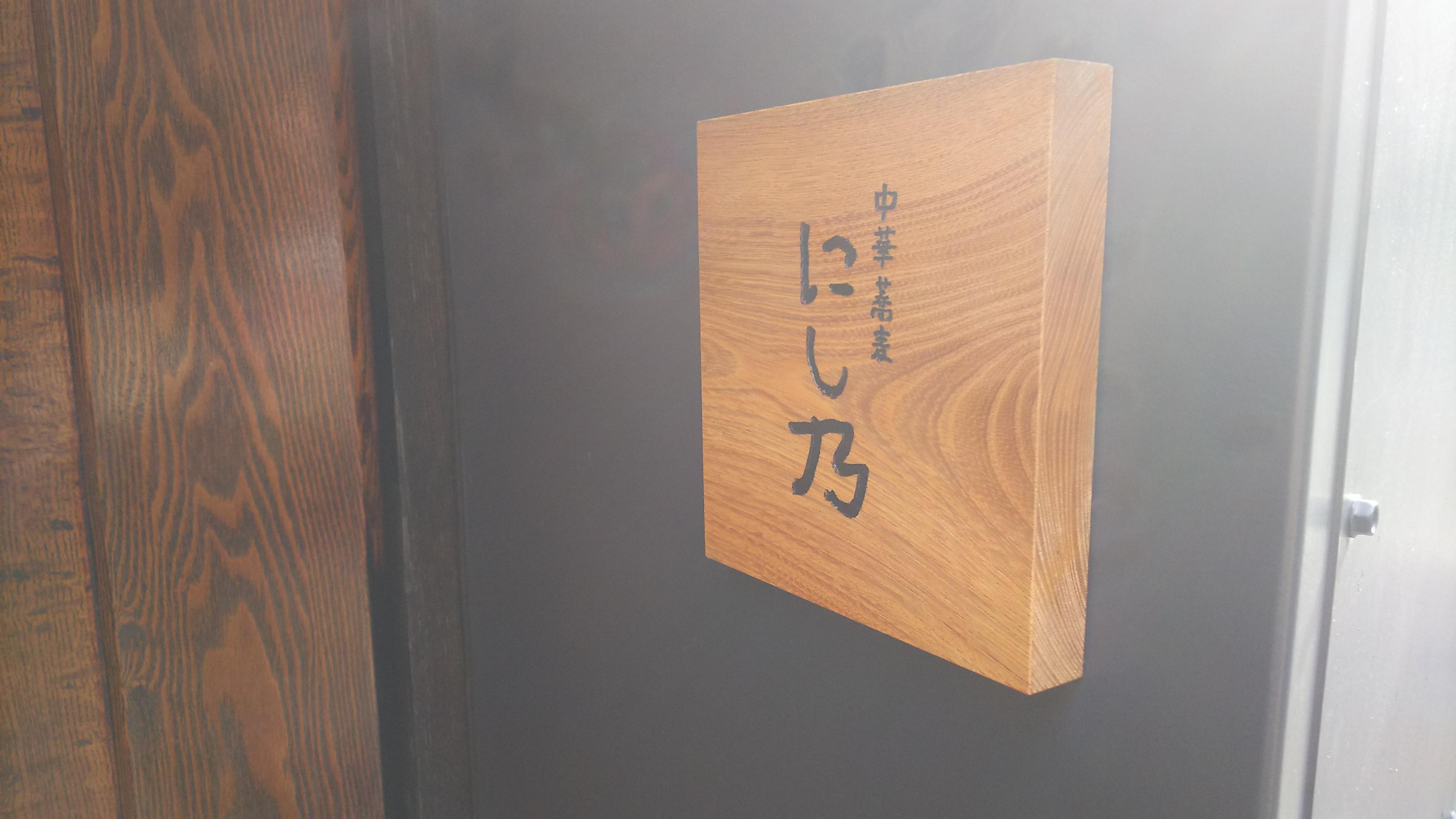 http://www.5298.jp/blog/DSC_4048.JPG