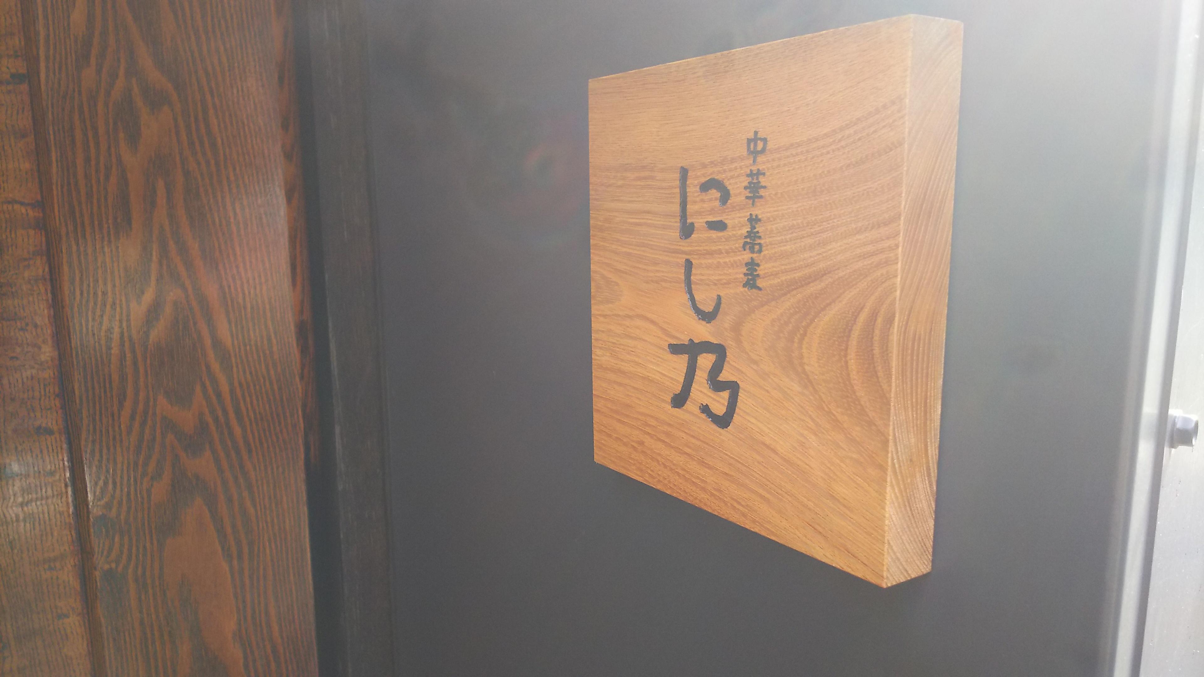 http://www.5298.jp/blog/DSC_4049.JPG