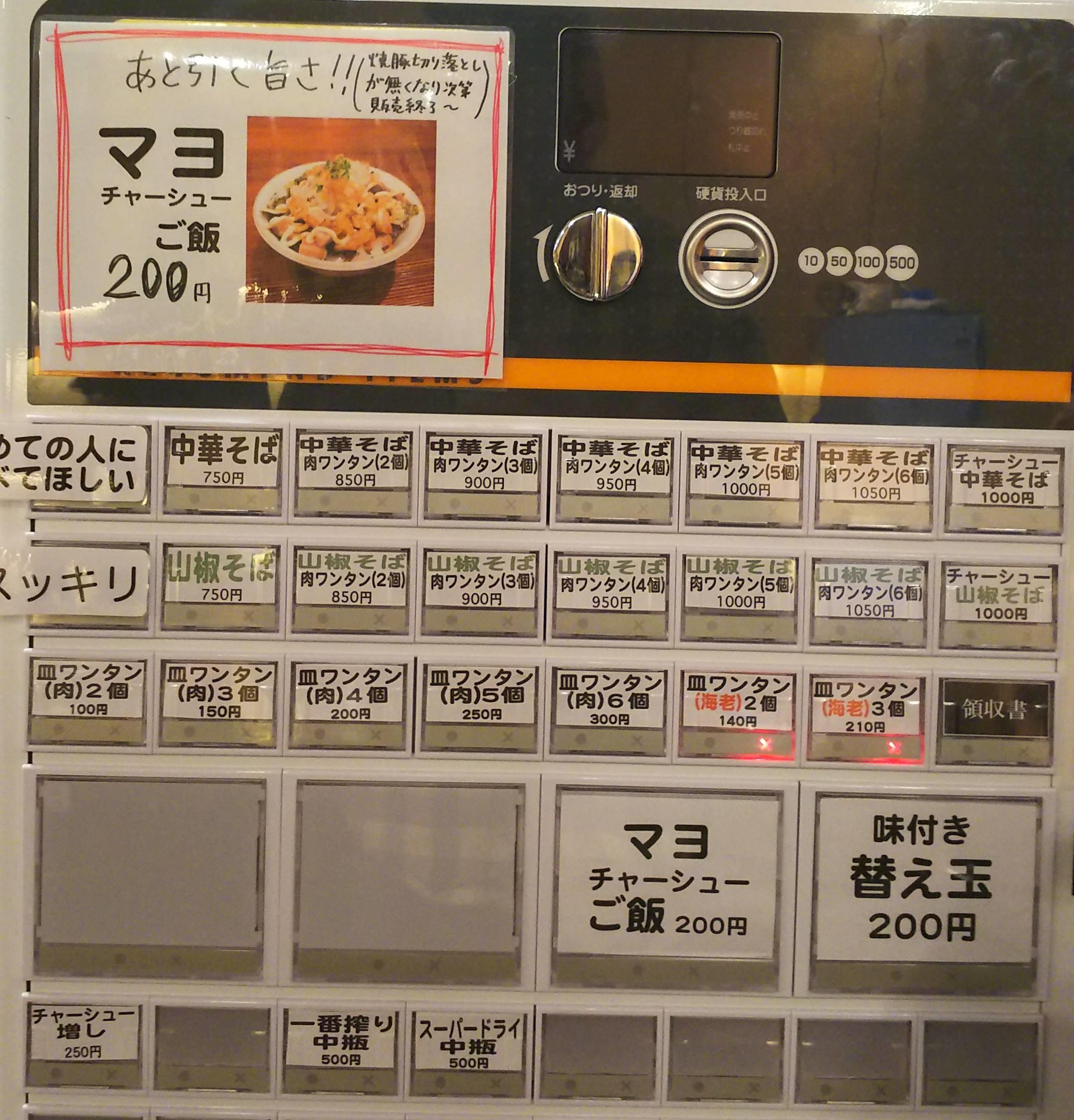 http://www.5298.jp/blog/DSC_4050.JPG
