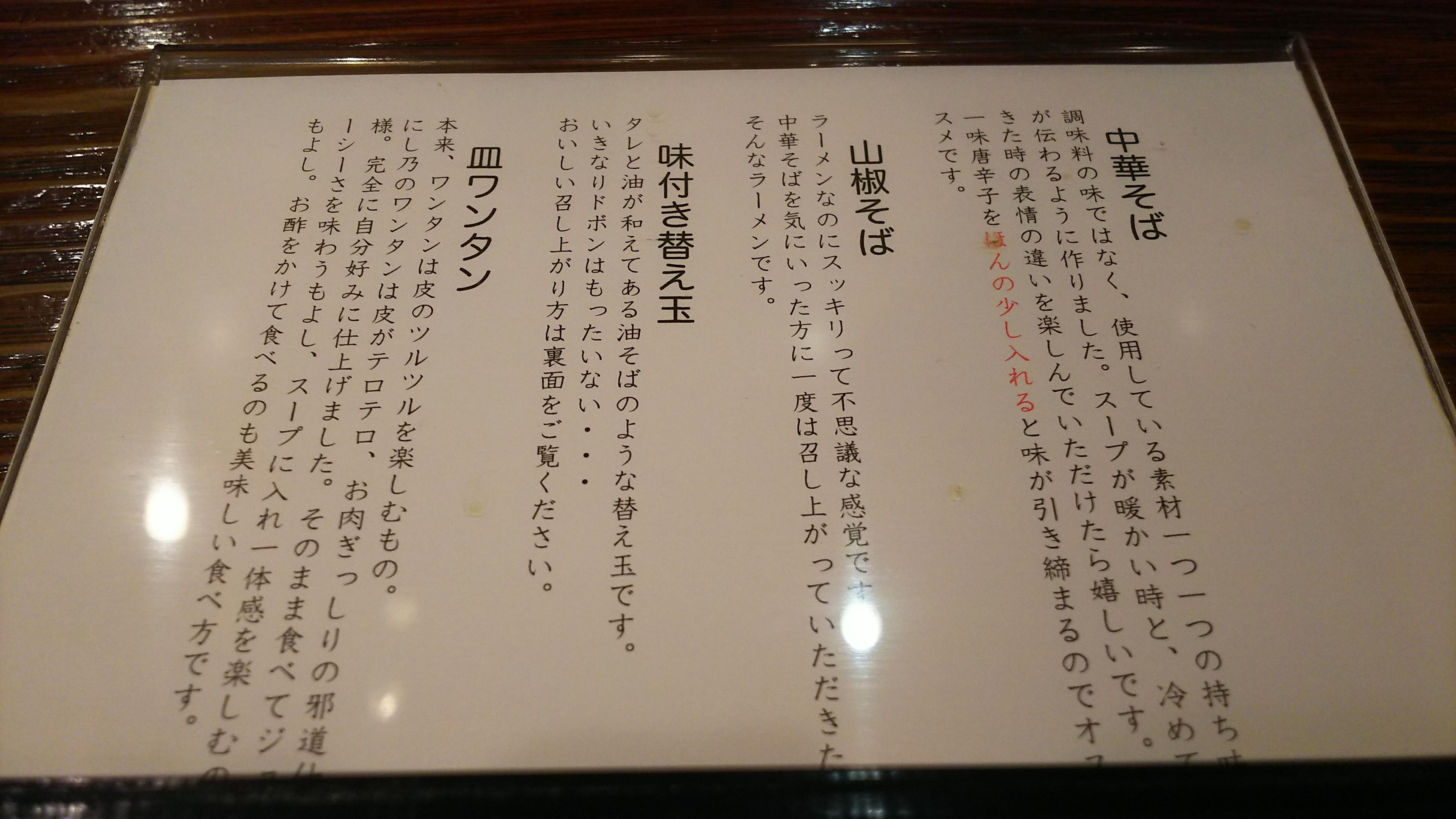 http://www.5298.jp/blog/DSC_4052.JPG