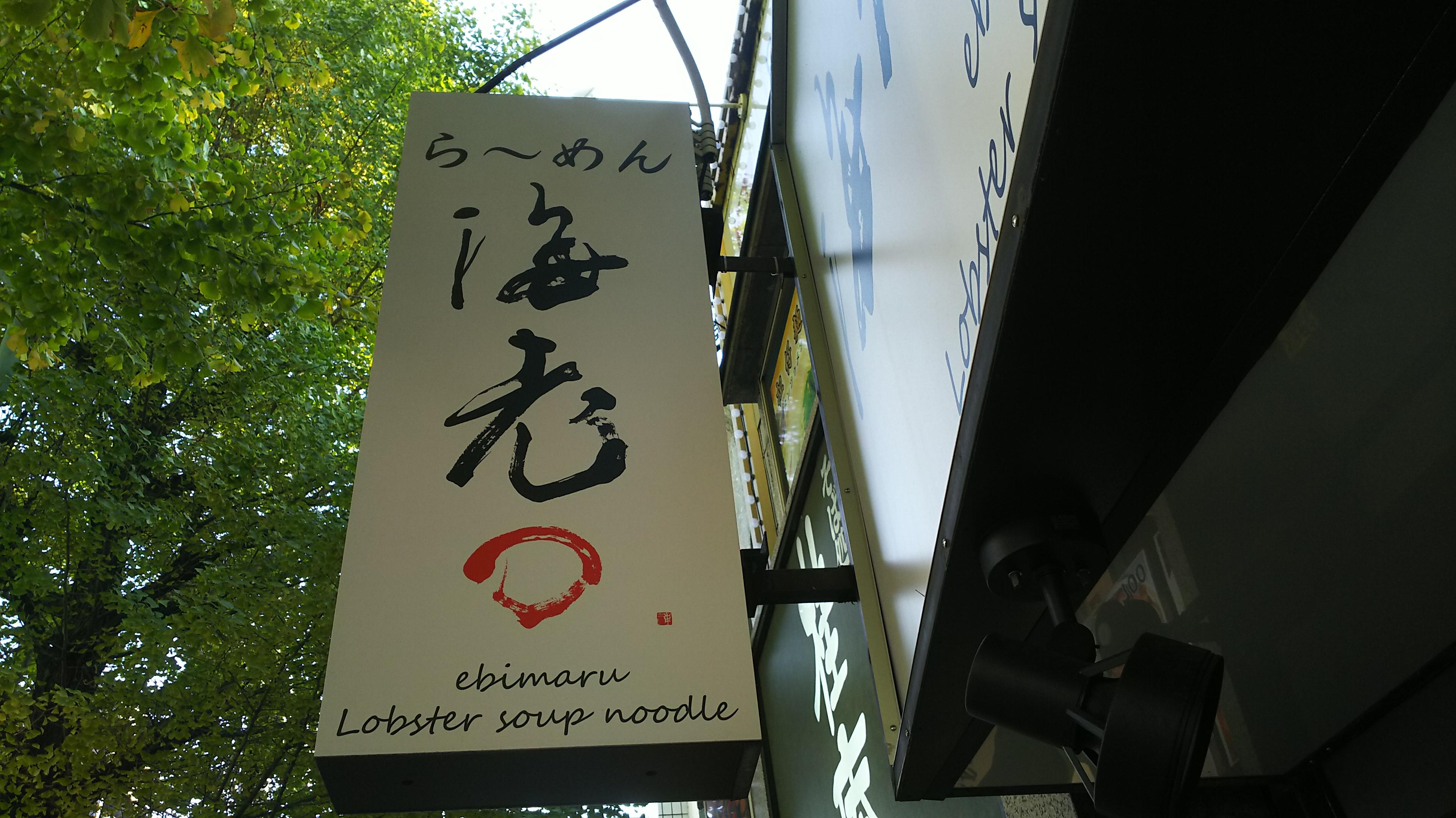 http://www.5298.jp/blog/DSC_4100.JPG