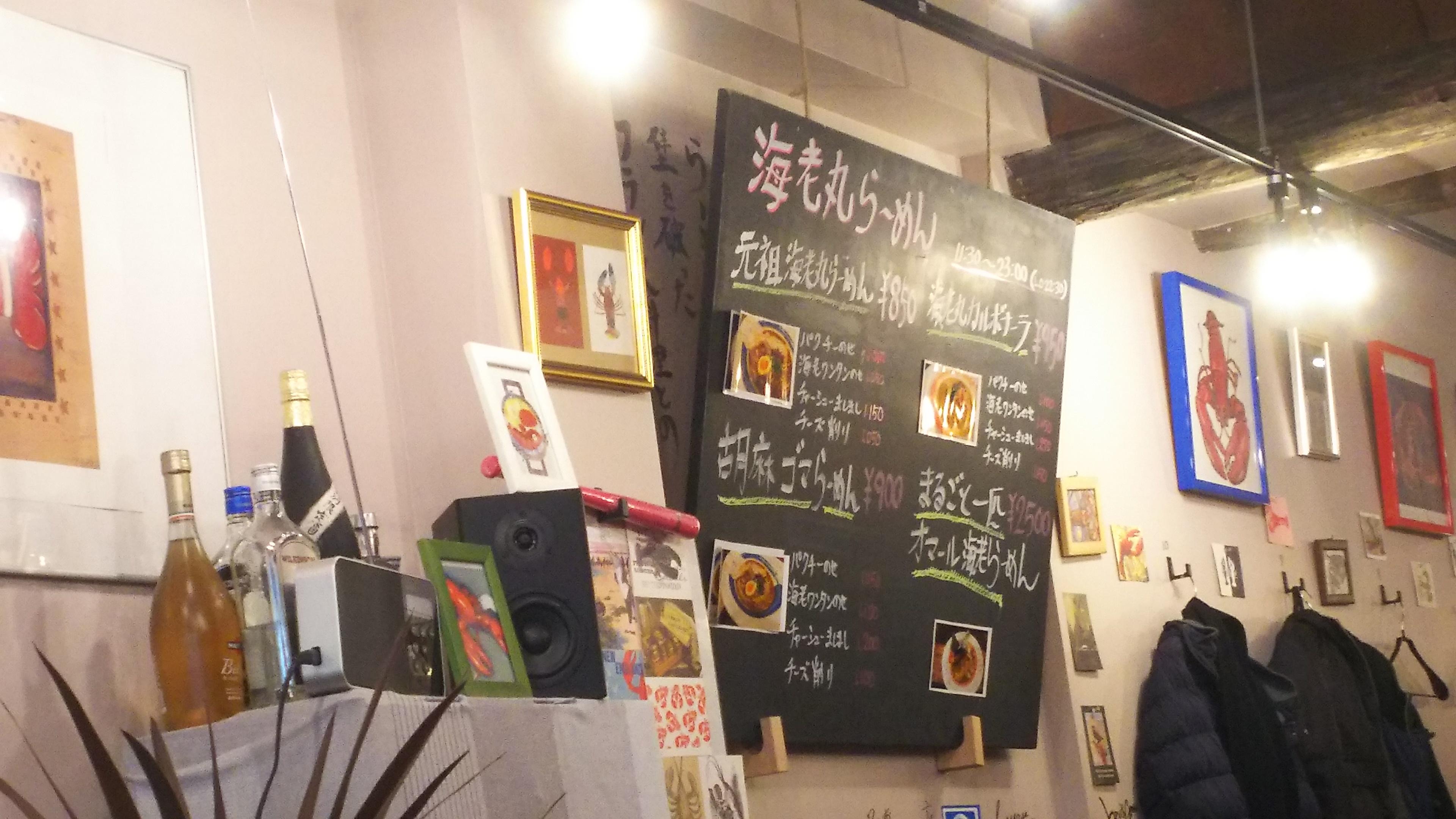 http://www.5298.jp/blog/DSC_4107.JPG