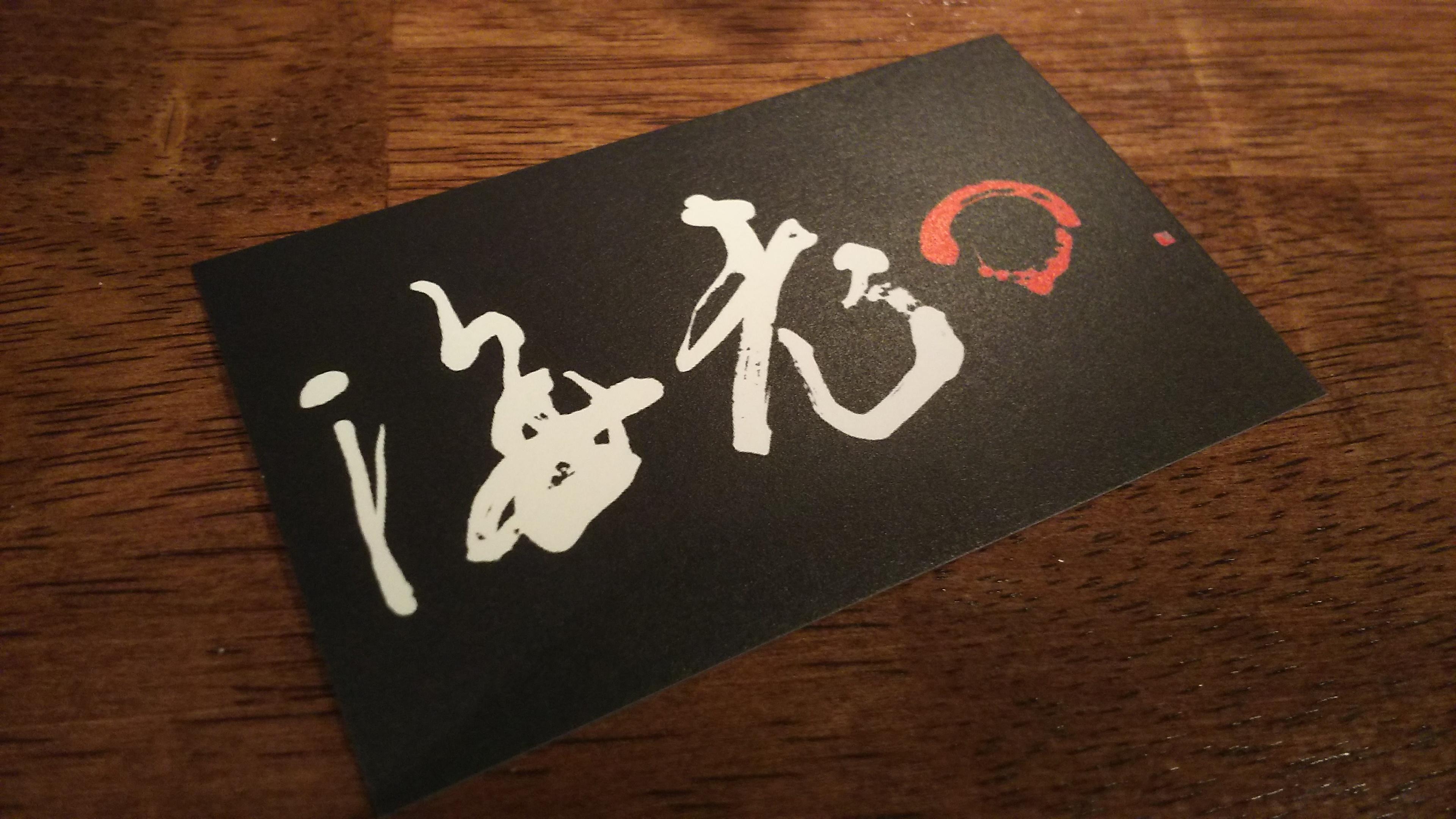 http://www.5298.jp/blog/DSC_4125.JPG
