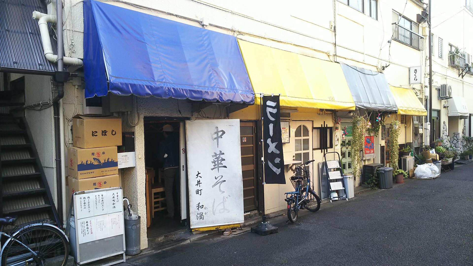 http://www.5298.jp/blog/DSC_4177.JPG