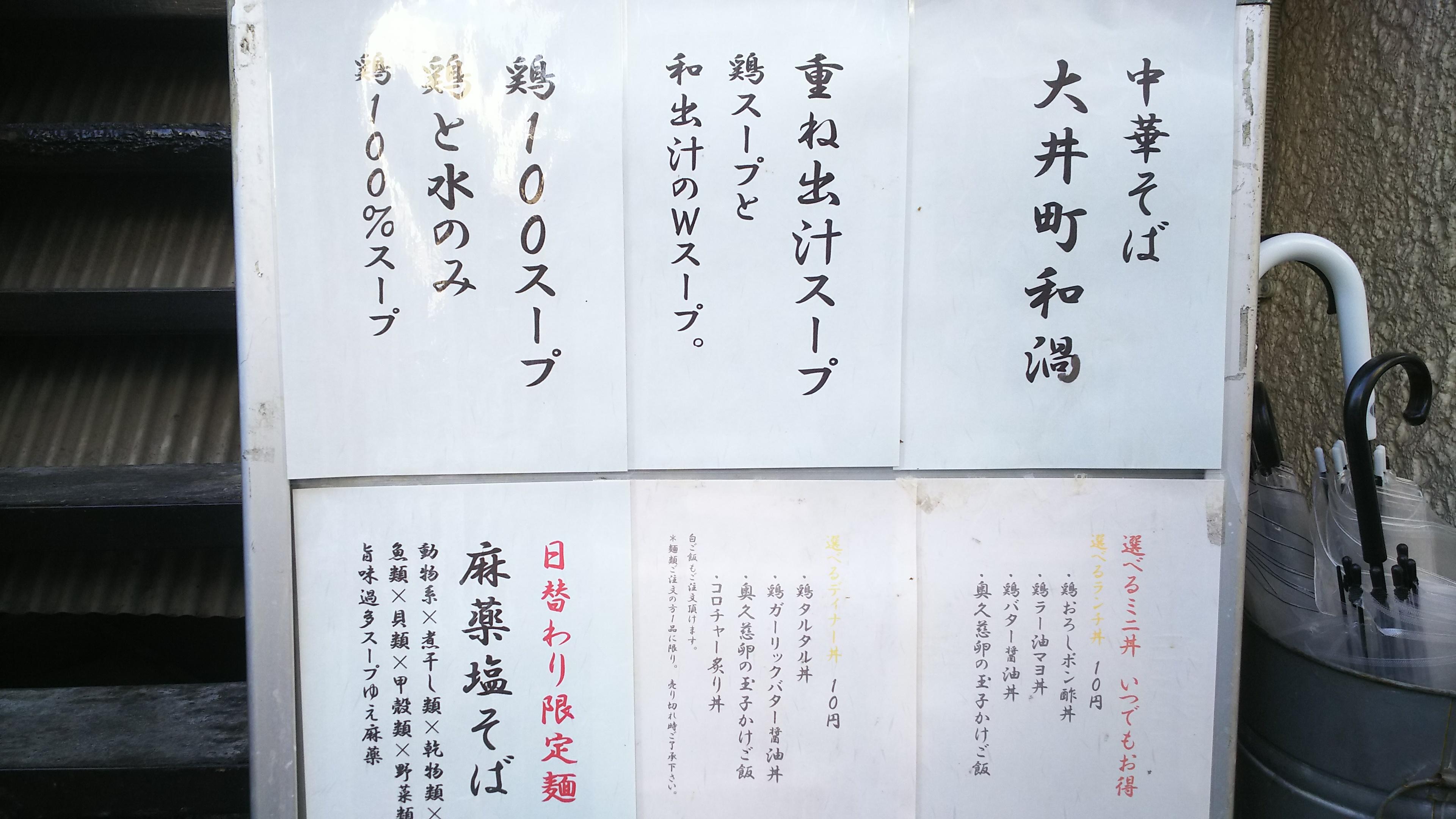 http://www.5298.jp/blog/DSC_4178.JPG