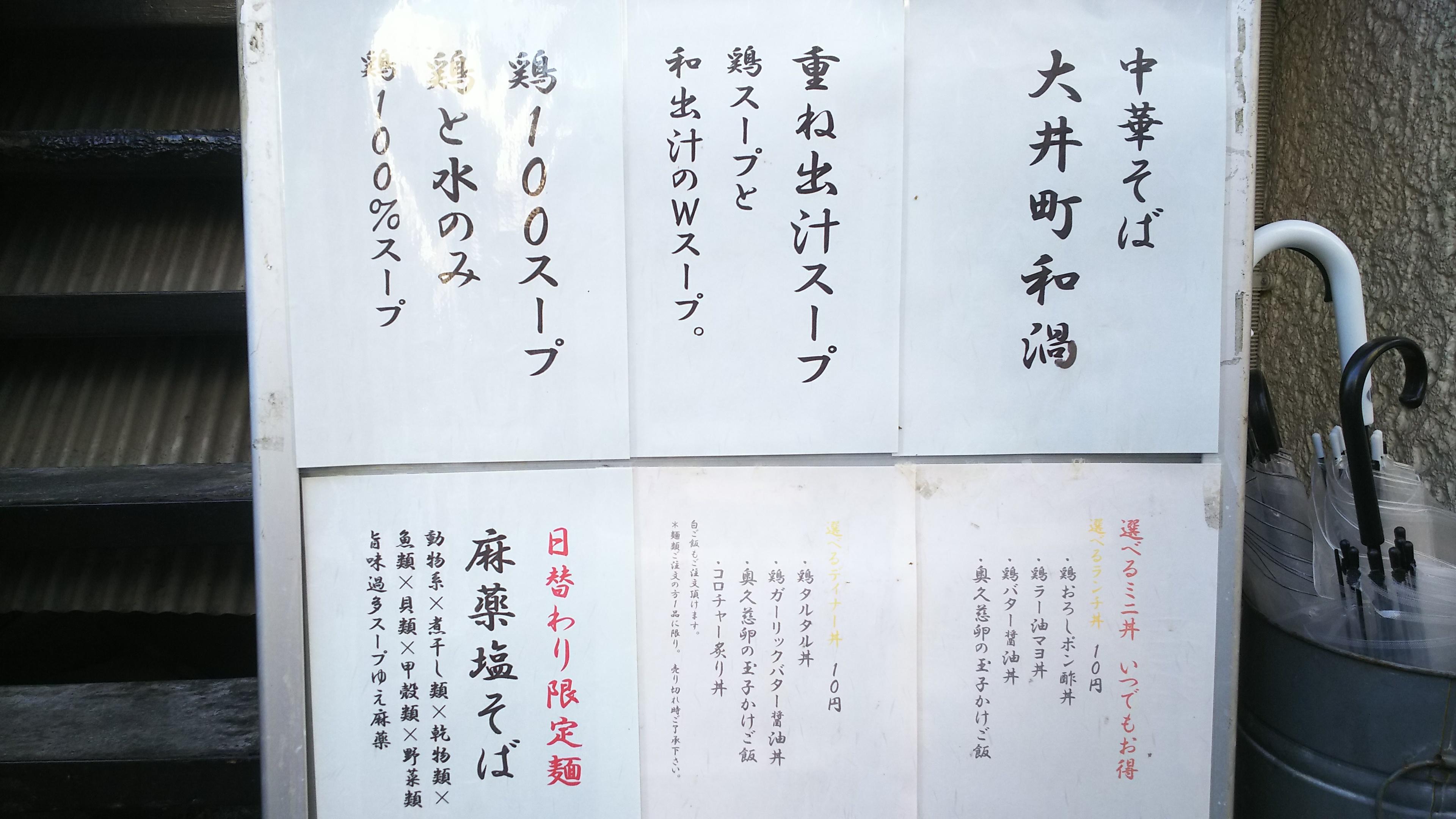 http://www.5298.jp/blog/DSC_4179.JPG