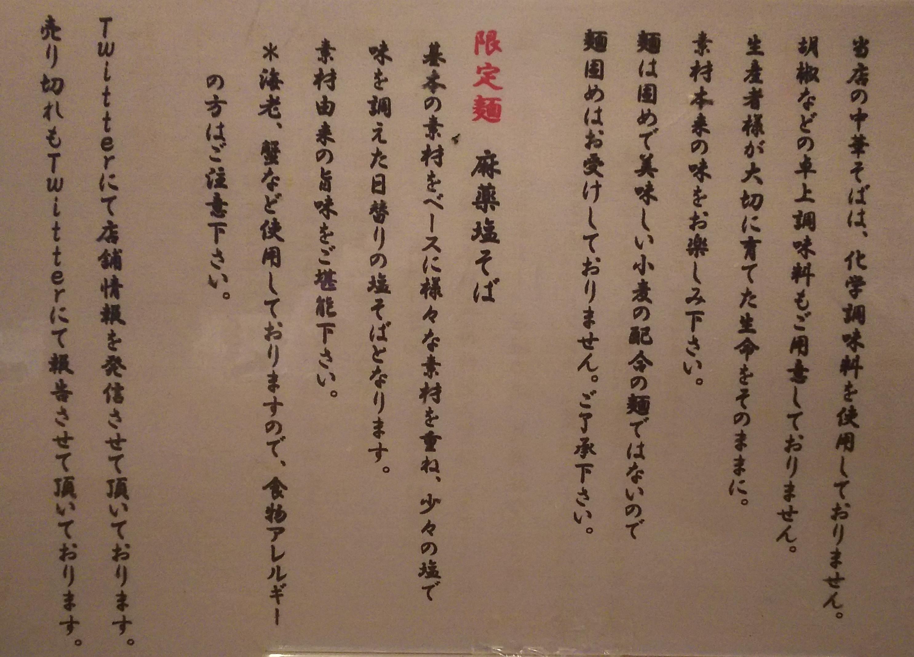 http://www.5298.jp/blog/DSC_4185.JPG